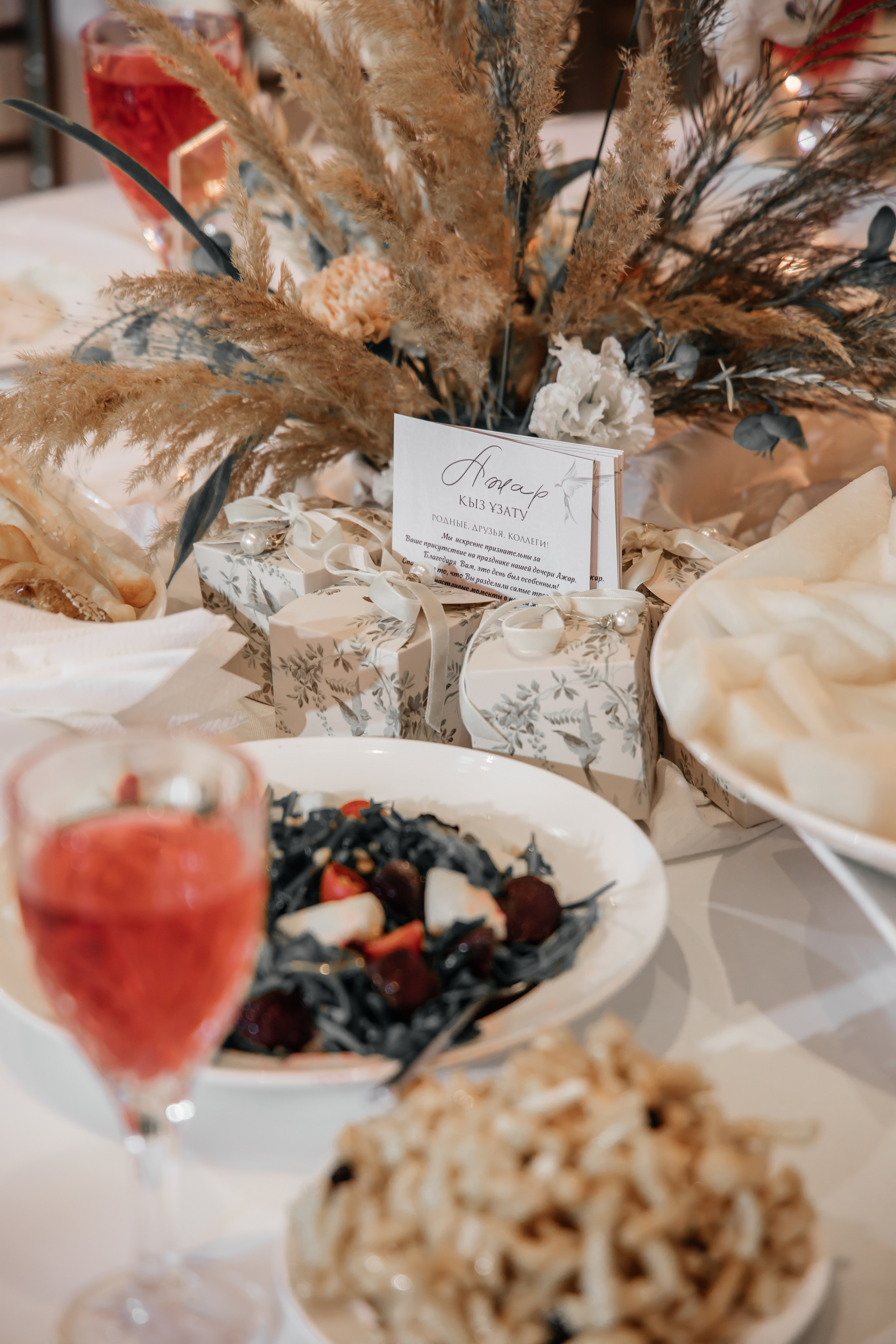 Azhar Uzatu. Свадебный фотограф Алматы