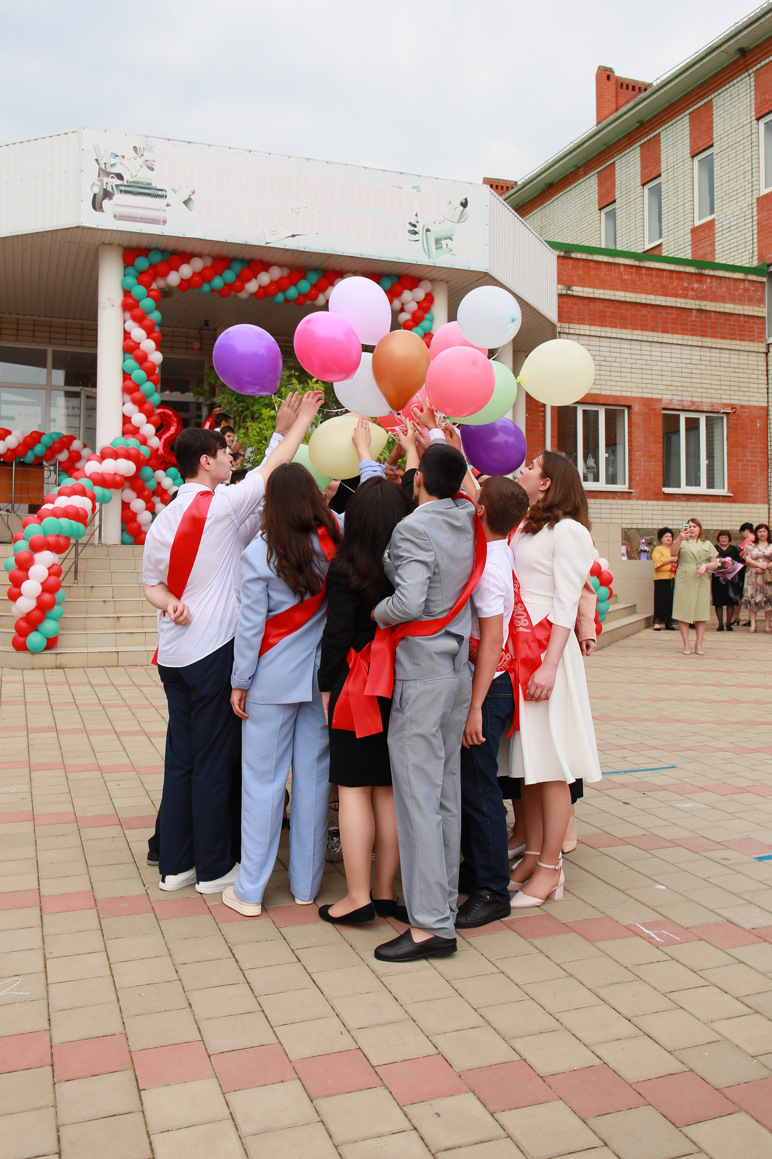Последний звонок (Школа 2). Детский семейный фотограф Краснодар