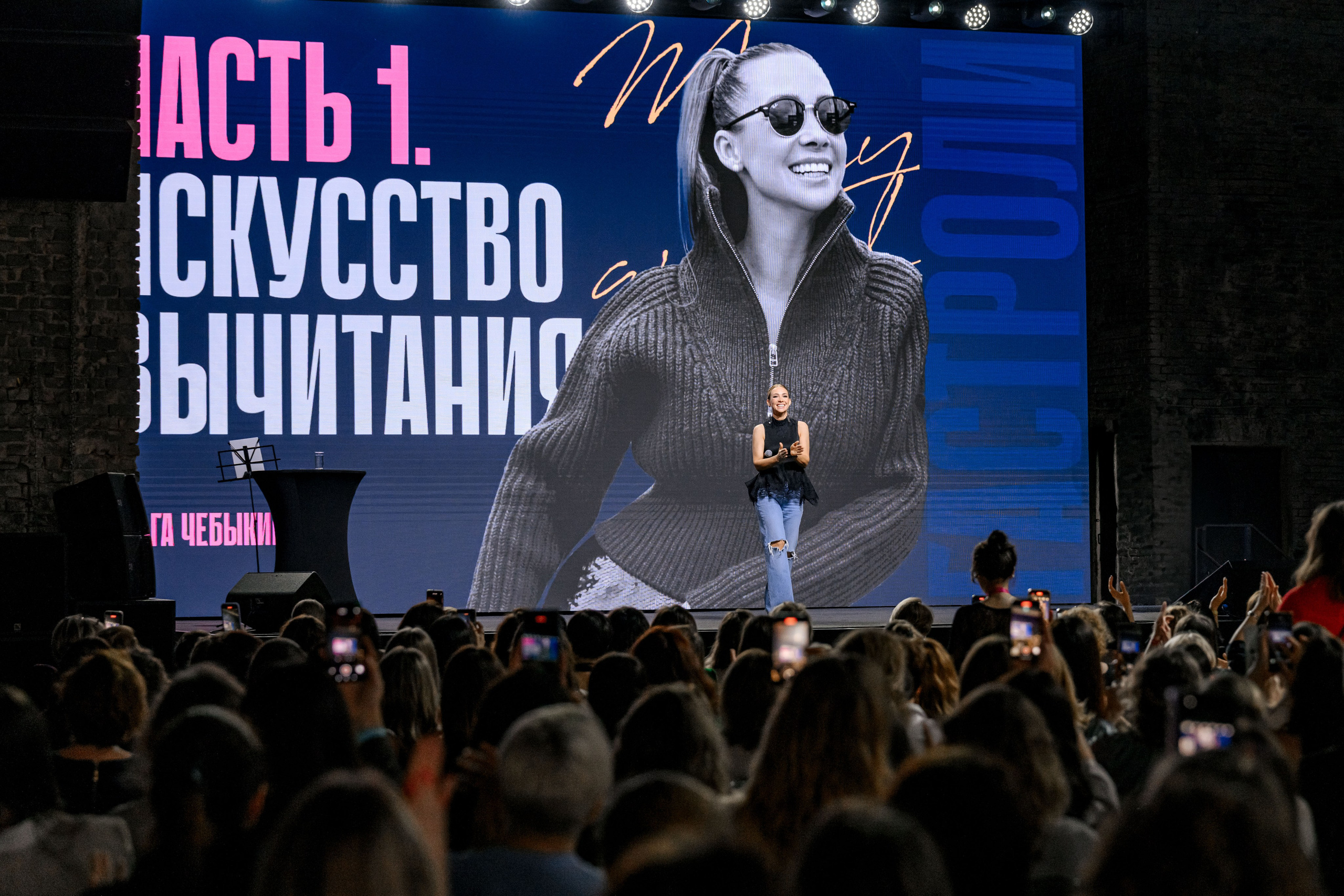 YOUTUBE ЖУРНАЛ ЖЕНЩИНЫ. Максим Комаров — Профессиональный фотограф