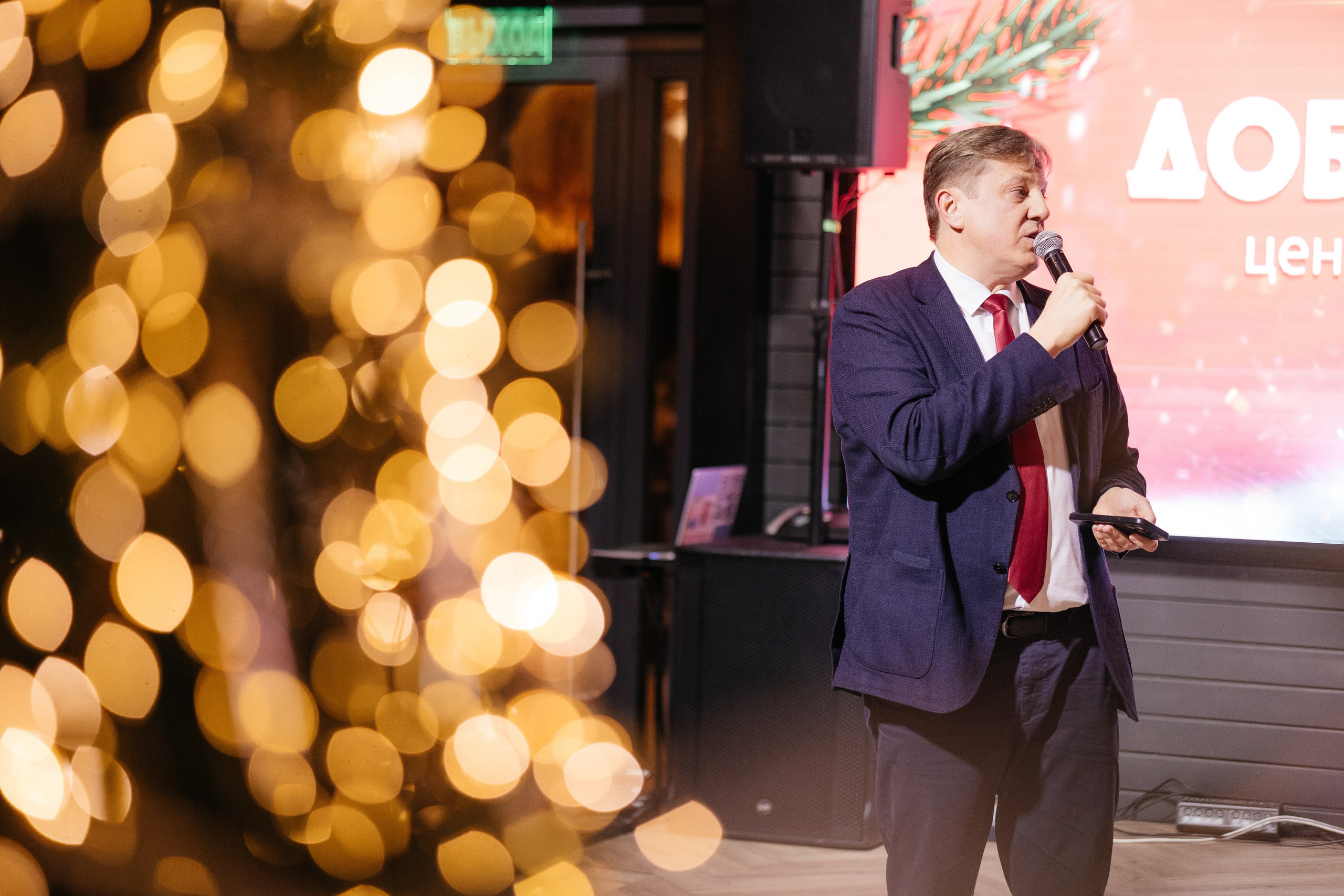 Доброгост Новый Год. Фотограф Крохин Олег