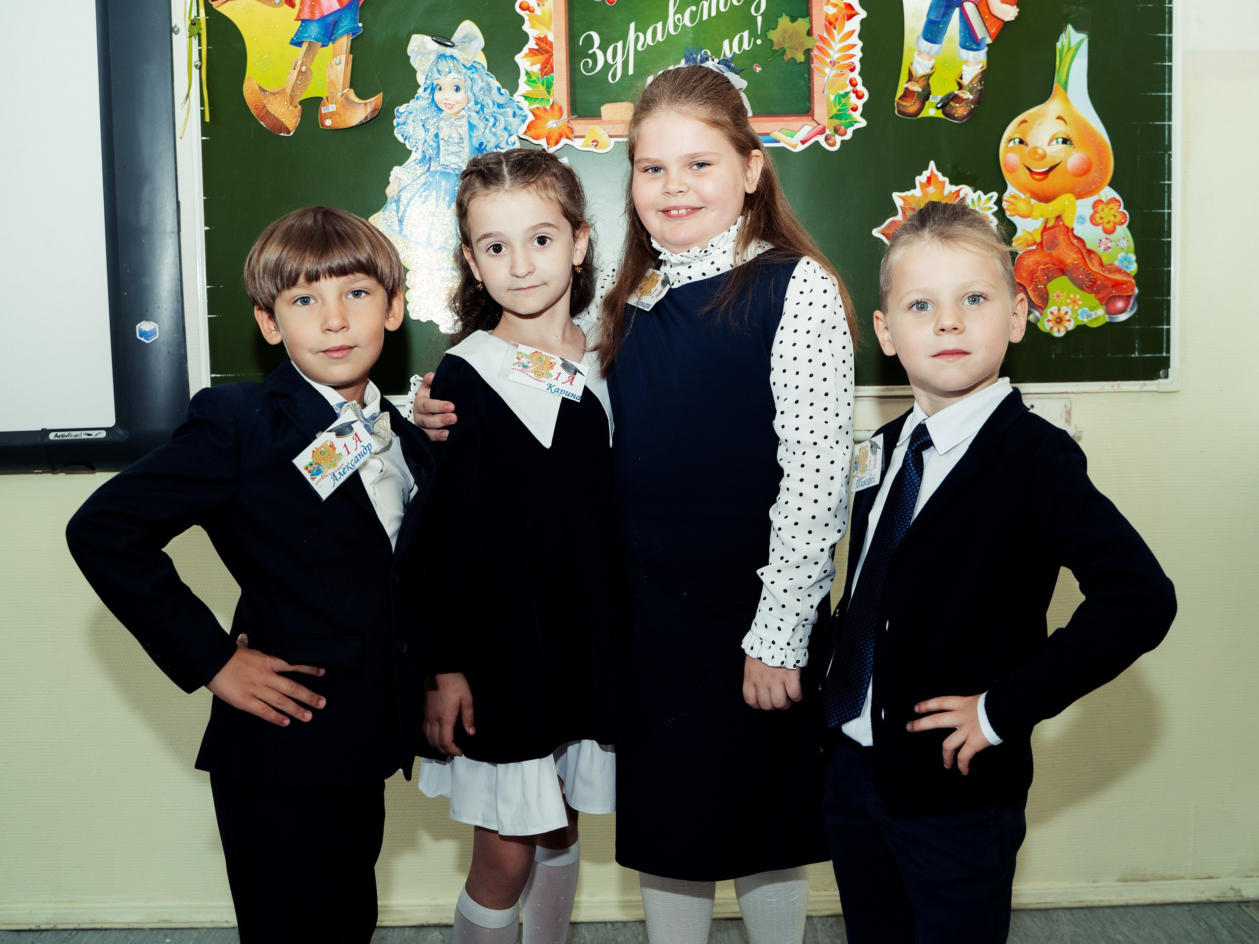 1 сентября. Фотограф Ольга Шупель