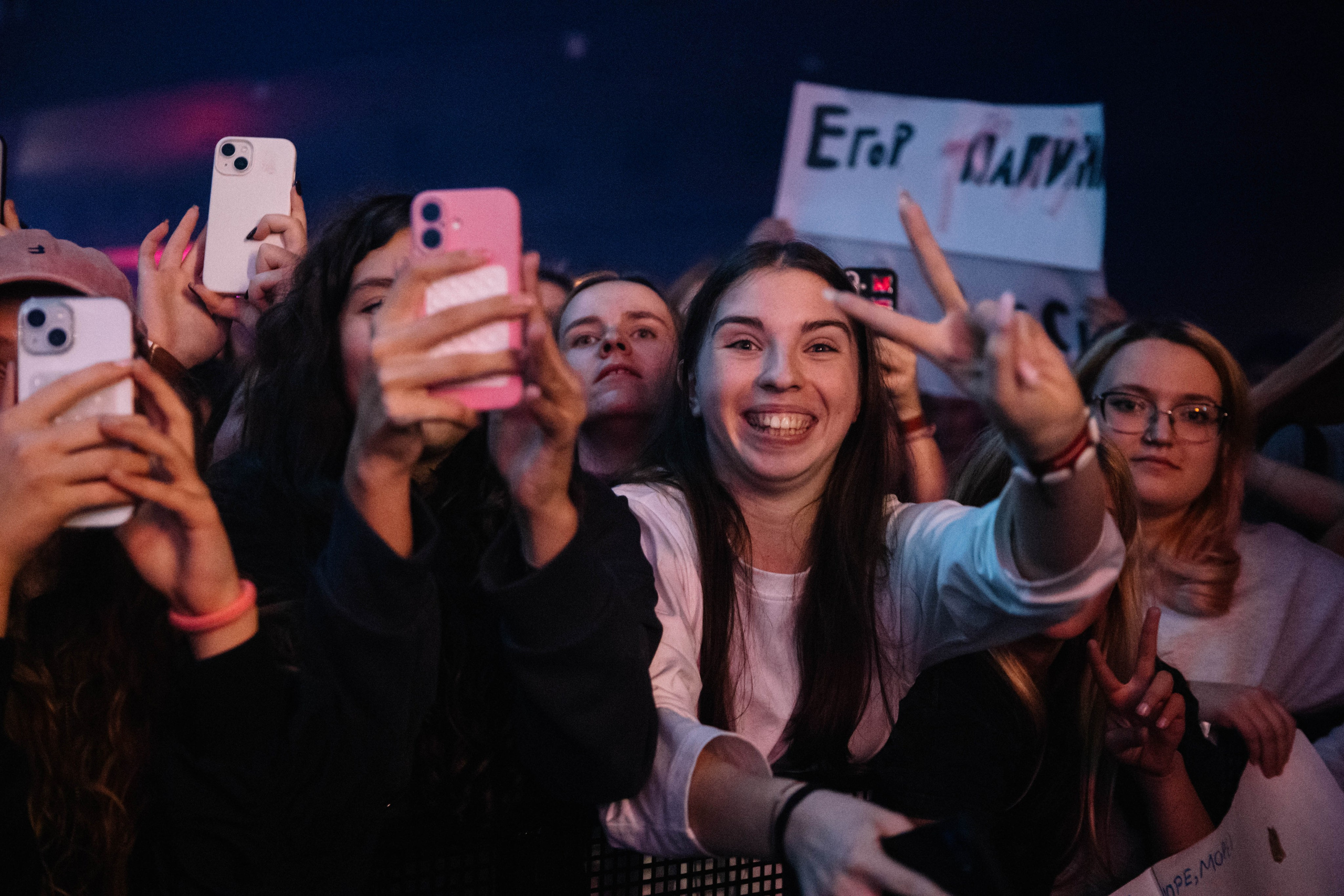 Егор Крид. Фотограф в Москве