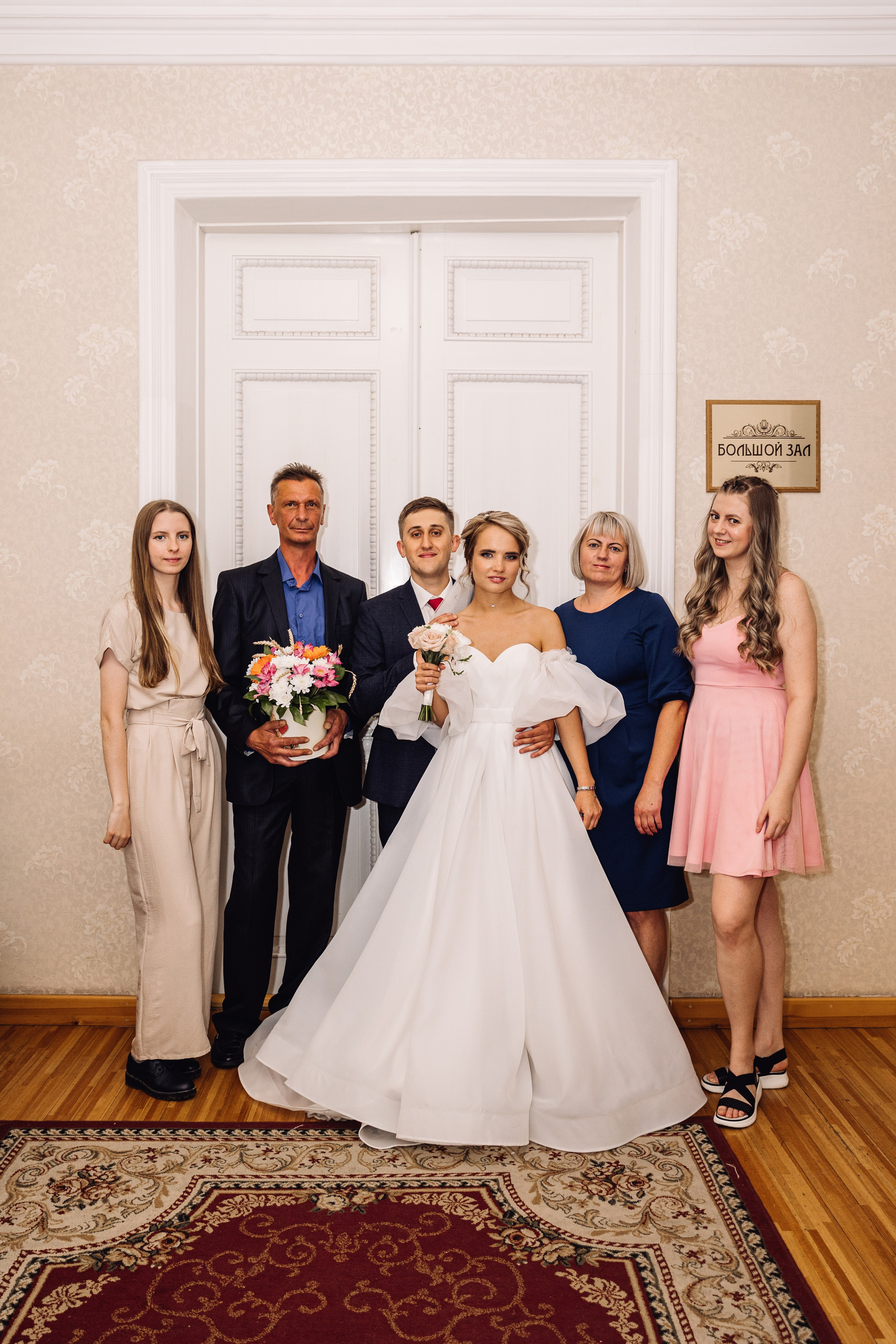 Алексей и Юлия. Марина Соколова. Контентный и семейный фотограф г. Красноярск