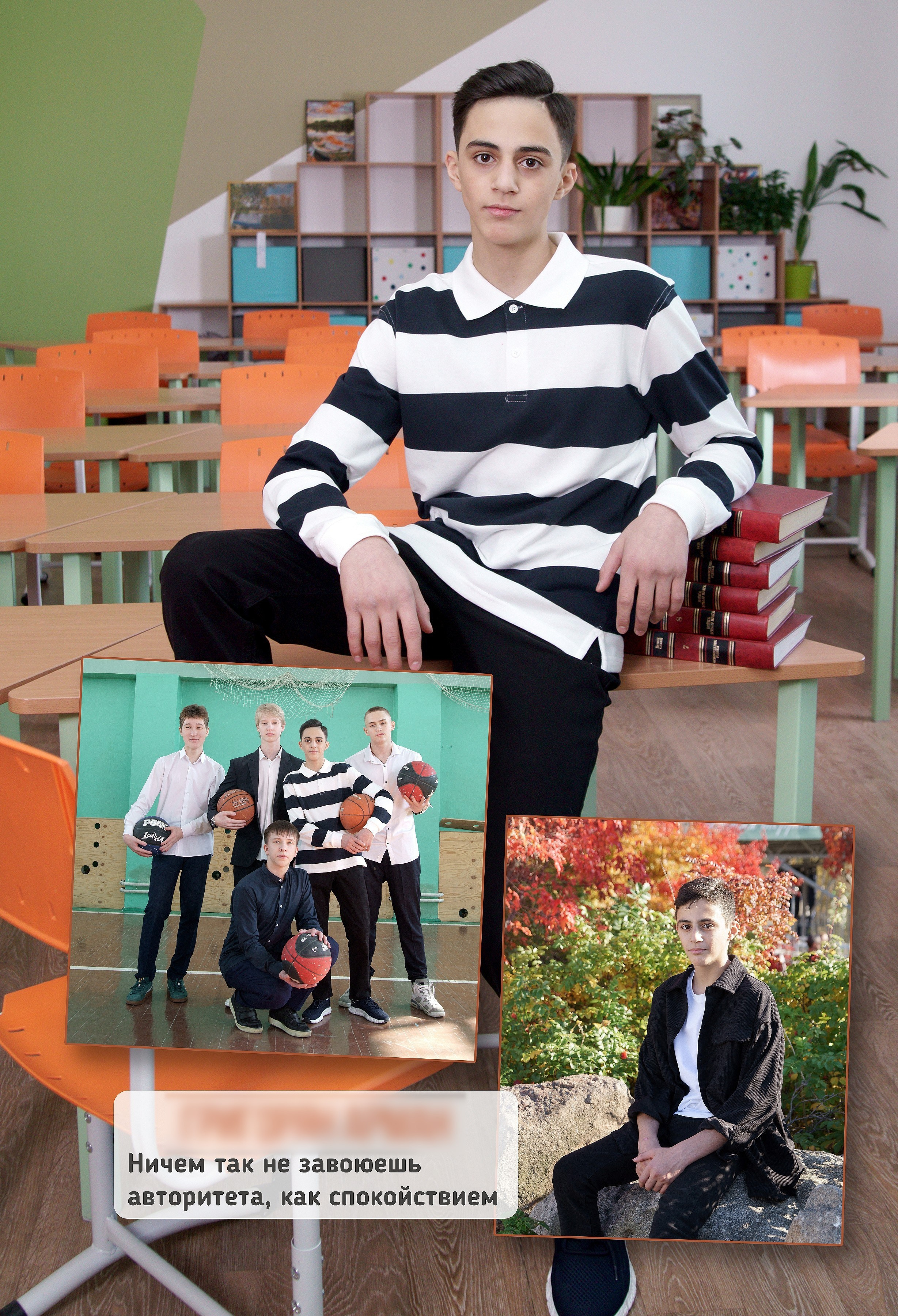 Выпускные альбомы для 9,11 классов в Иркутске