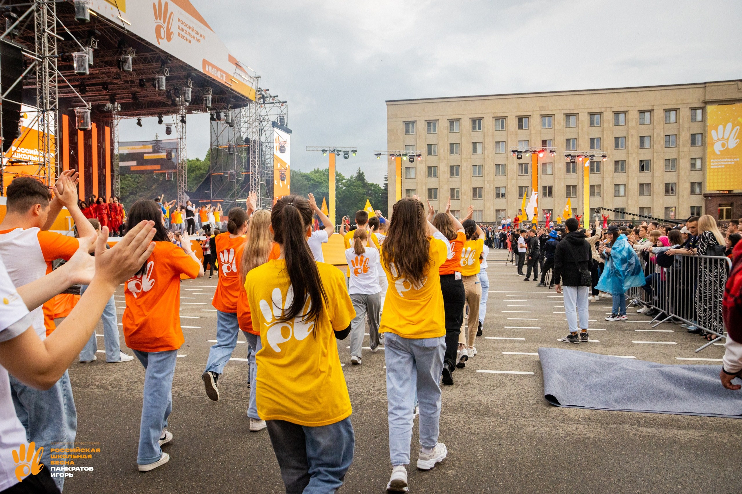 Российская школьная весна — открытие (01.06.23). Игорь Панкратов | Фотограф Ставрополь