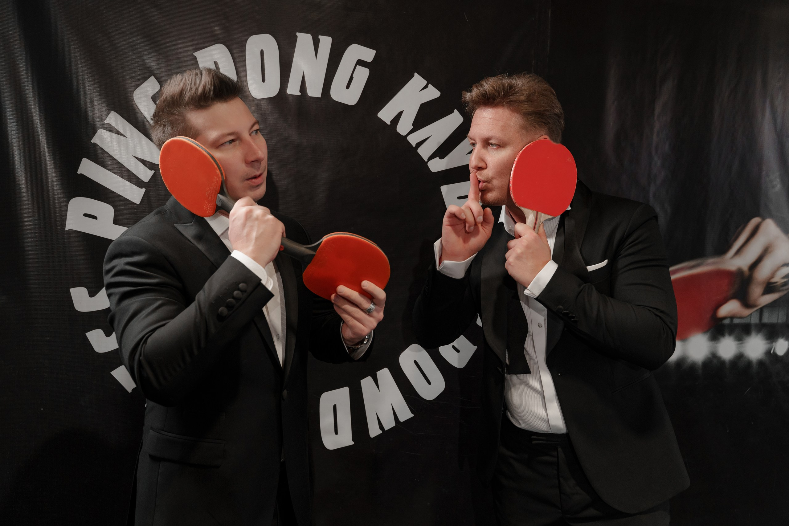 Антон и Костя