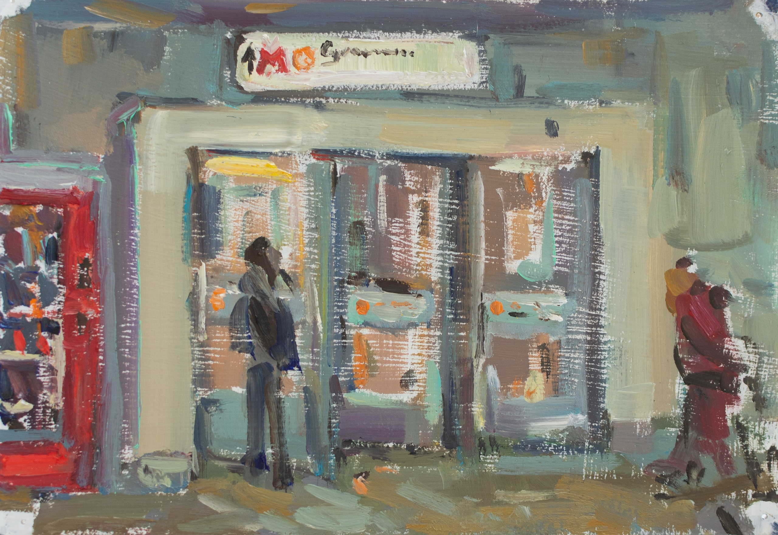 "A study. Entrance. Sukharevskaya" cardboard, oil 14x20cm, 2026 not for sale
