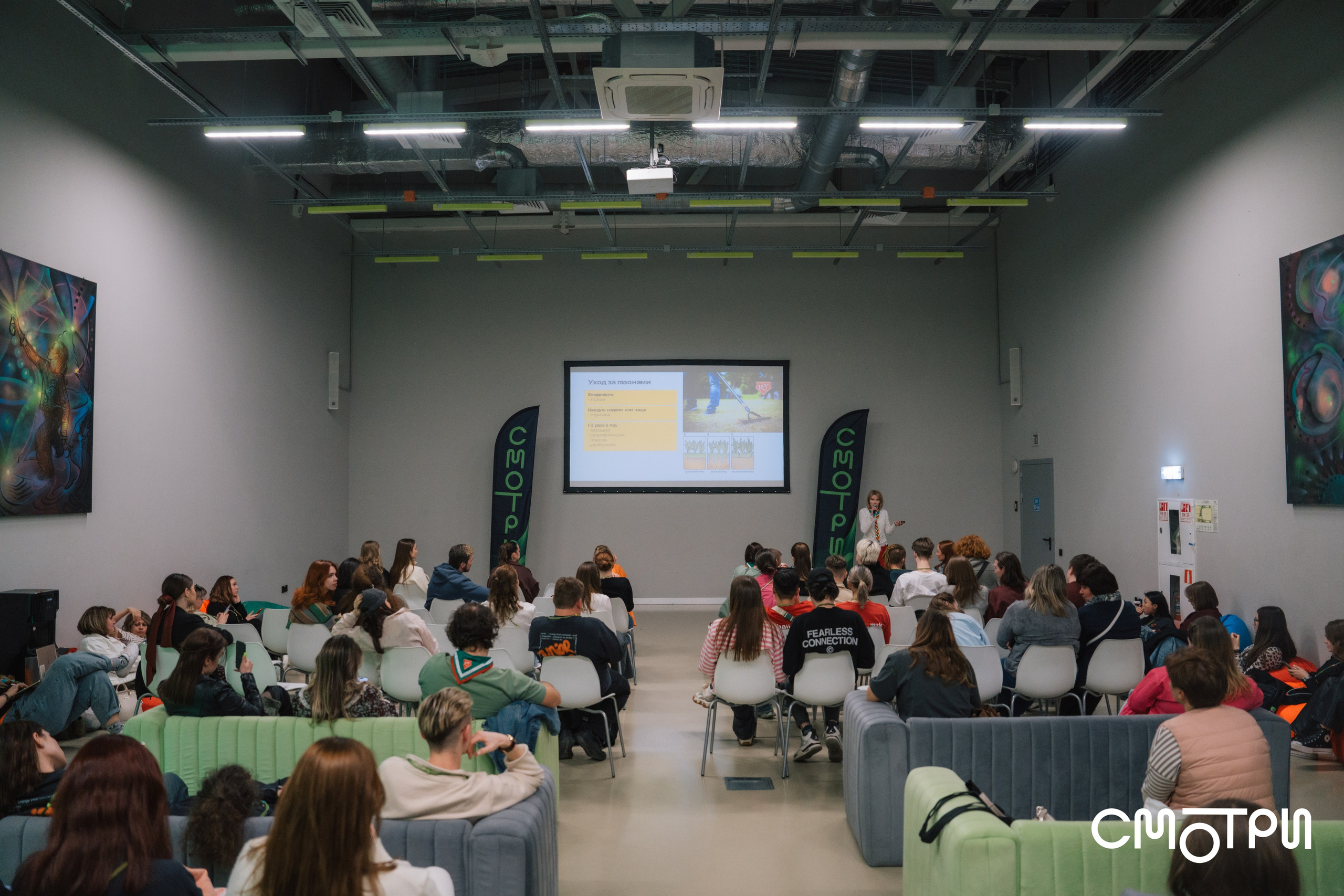 Репортажная съемка. Kaef-production