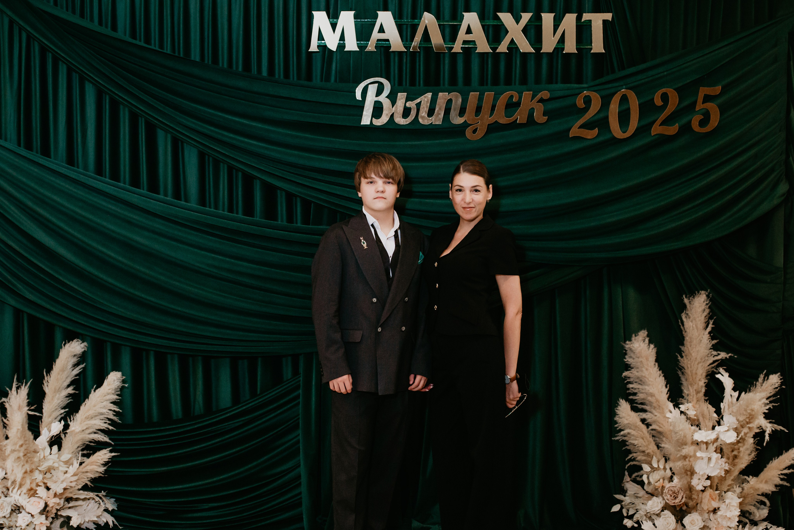 Выпускной 2025 (9класс) 124 школа. Фотограф в Челябинске Ополихина Анна