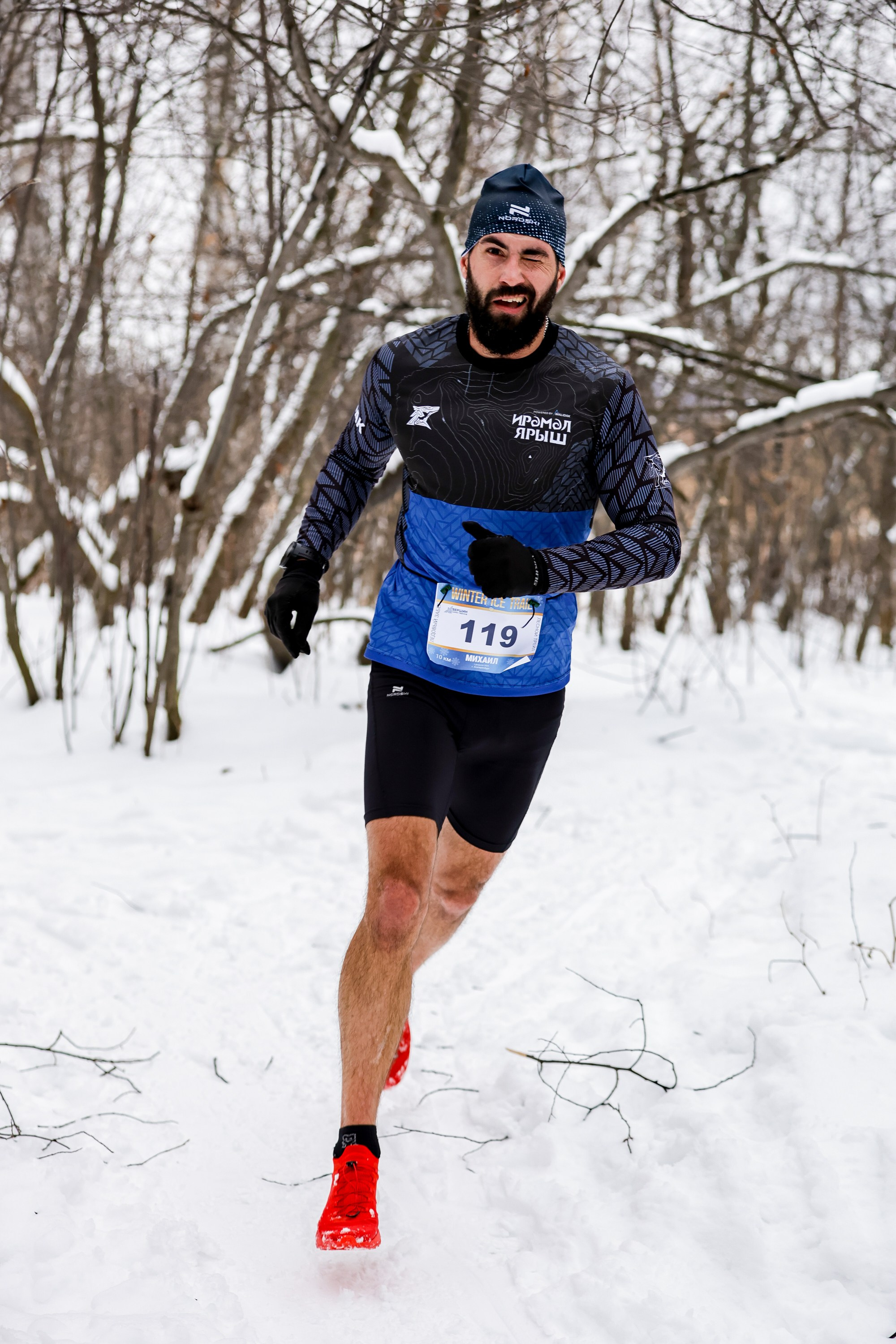 Забеги. Спортивный и репортажный фотограф в Екатеринбурге Пустовая Аделя