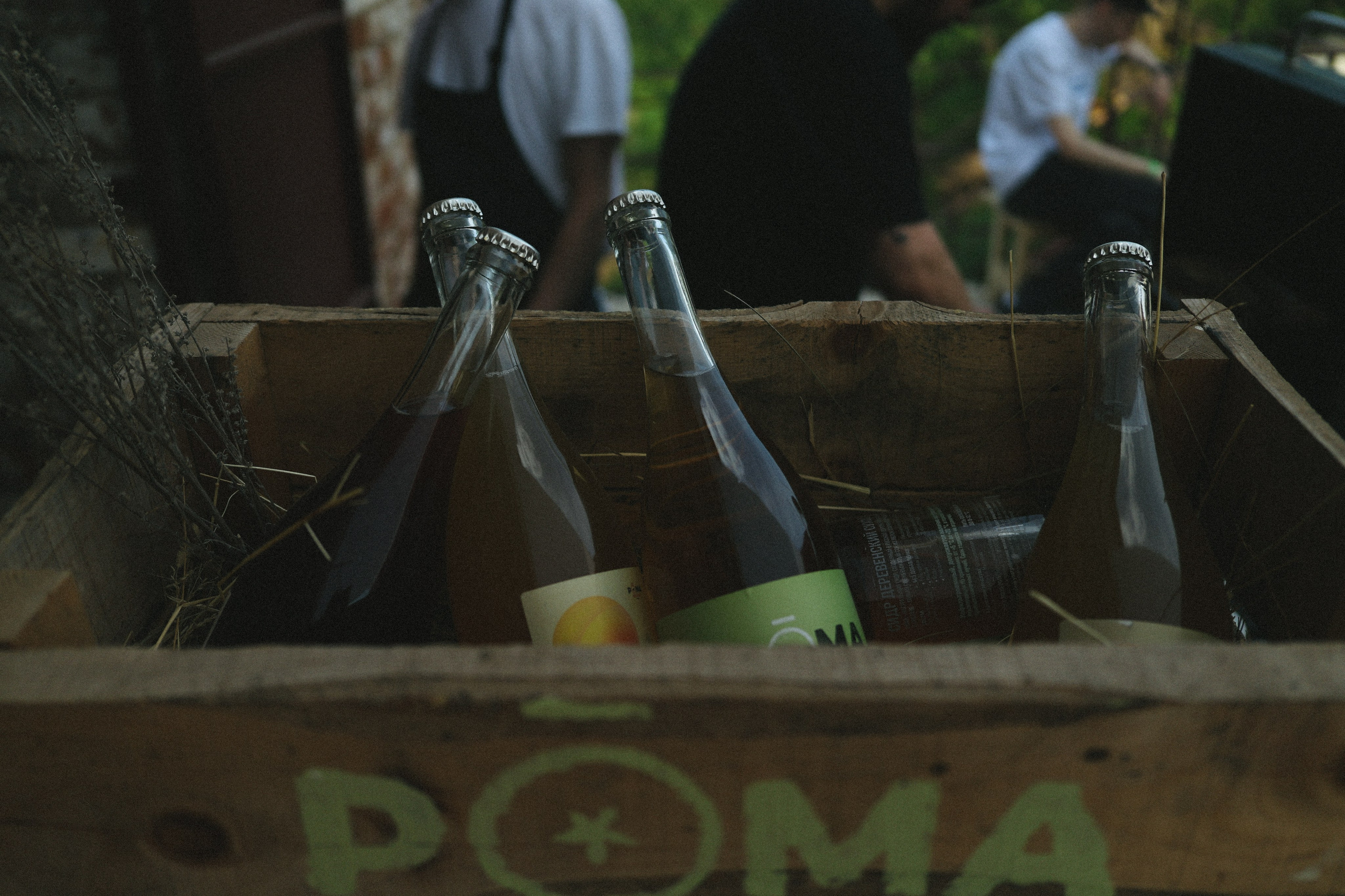 Mira в ГЭС. Фотограф во Владимире, Москве и Суздале — Полина Романычева