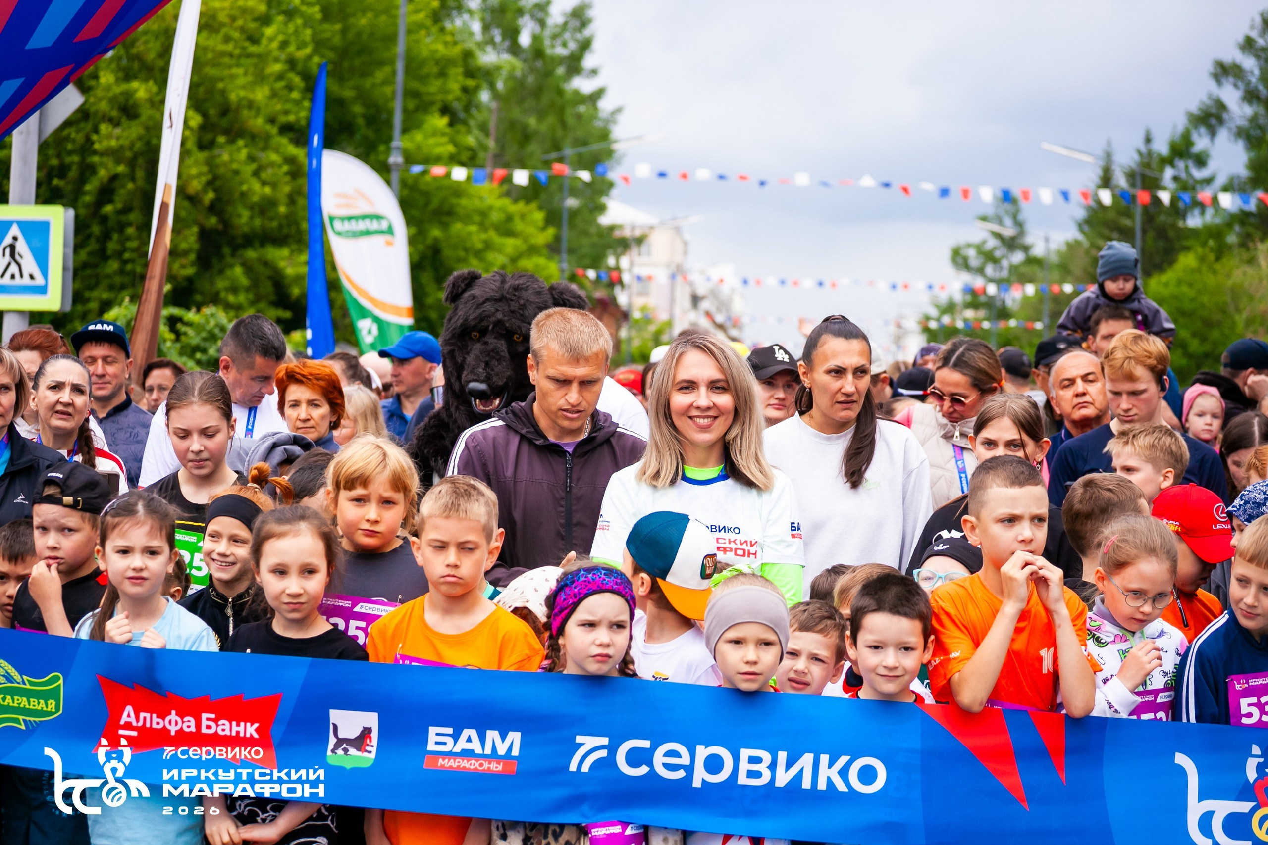 СЕРВИКО Иркутский марафон 21 июня 2026. Фотограф в Братске. Фото-Фея