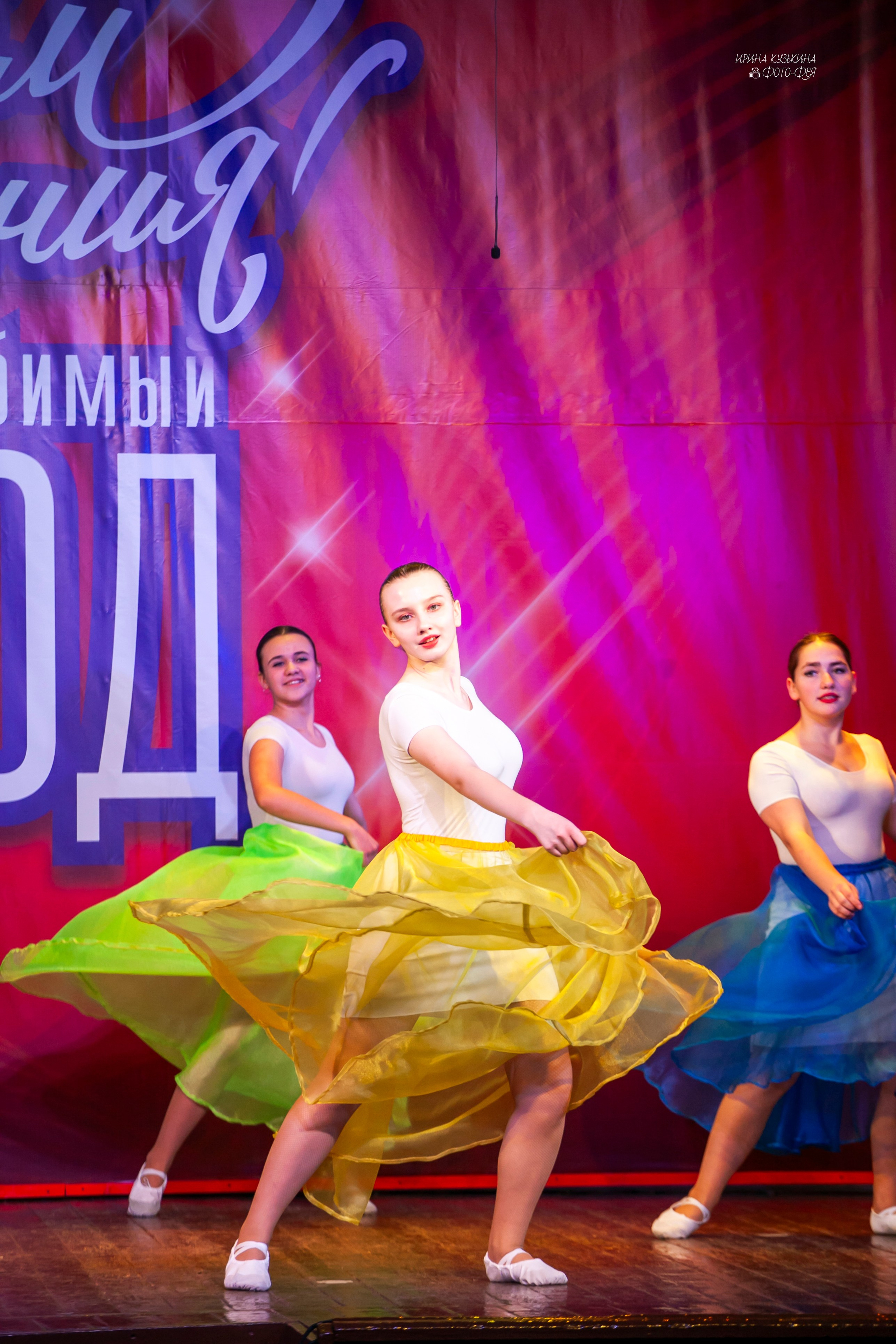 Когцерт к 70-летию города Братска в доме культуры «Юность». Фотограф в Братске. Фото-Фея