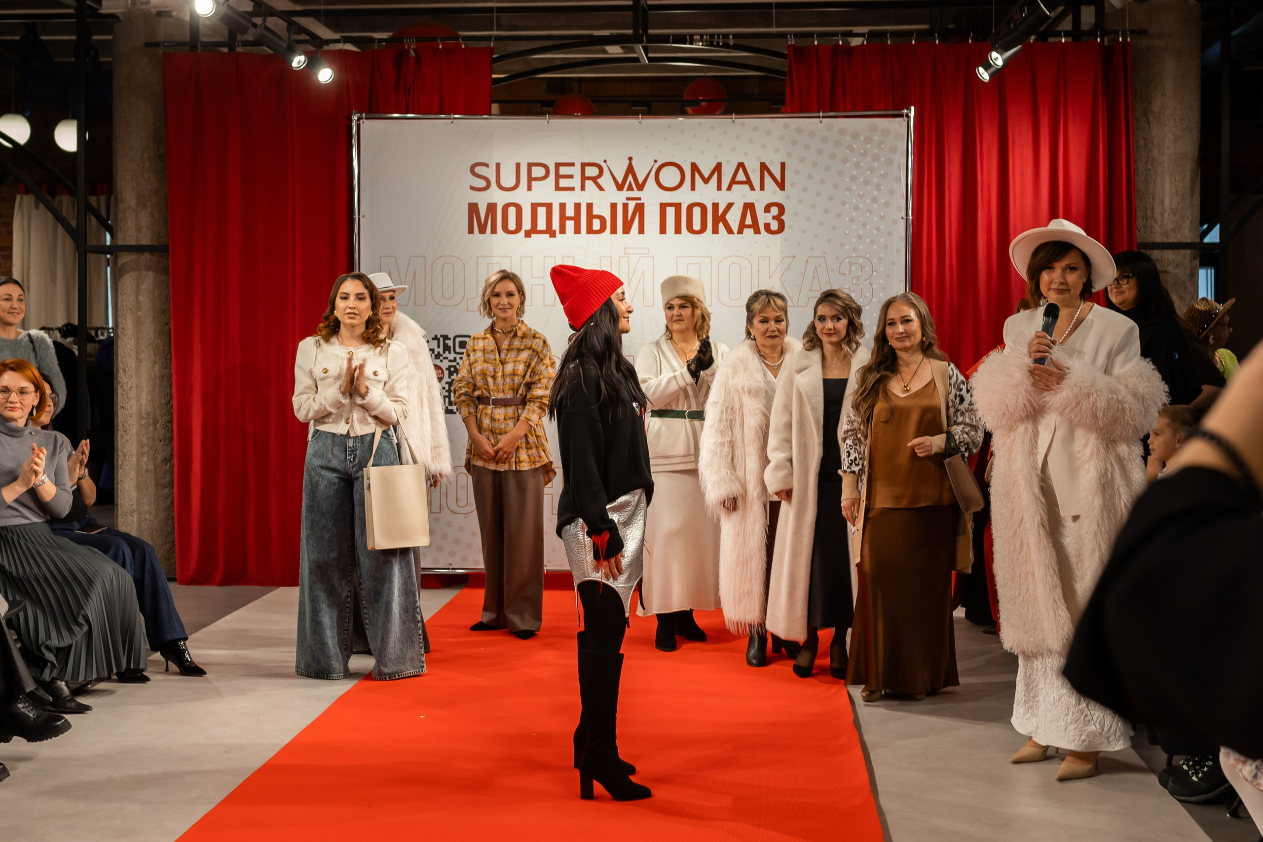 Показ проекта Super woman. Марина Шаймухаметова. Фотограф в Уфе