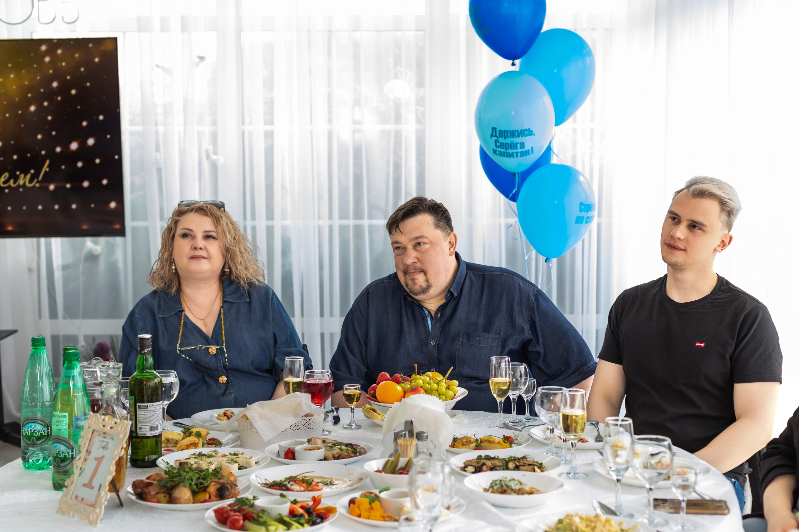 Юбилей Сергея. Марина Шаймухаметова. Фотограф в Уфе