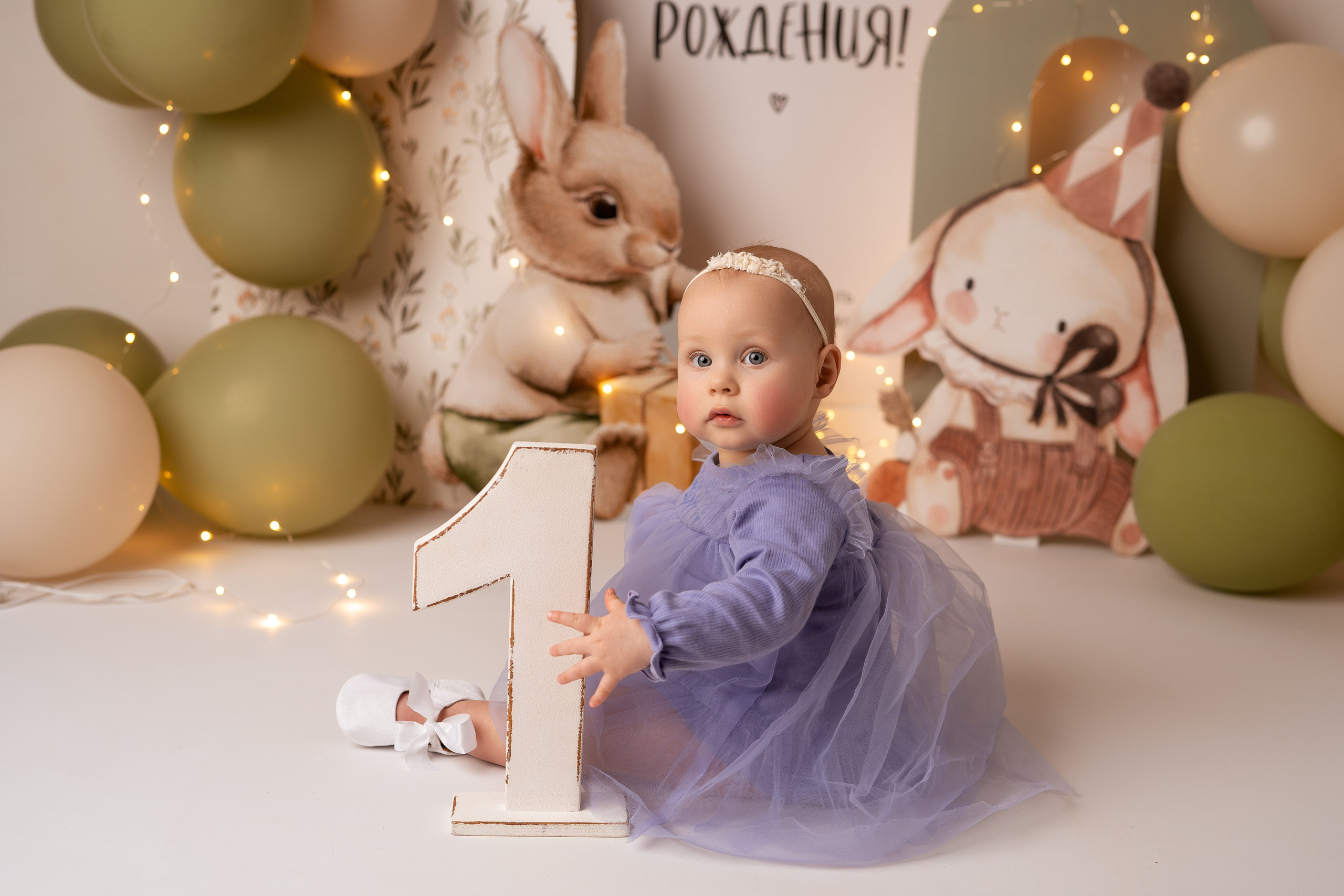 Дети до 4 лет. Фотограф новорожденных г. Рязань, детский и семейный фотограф