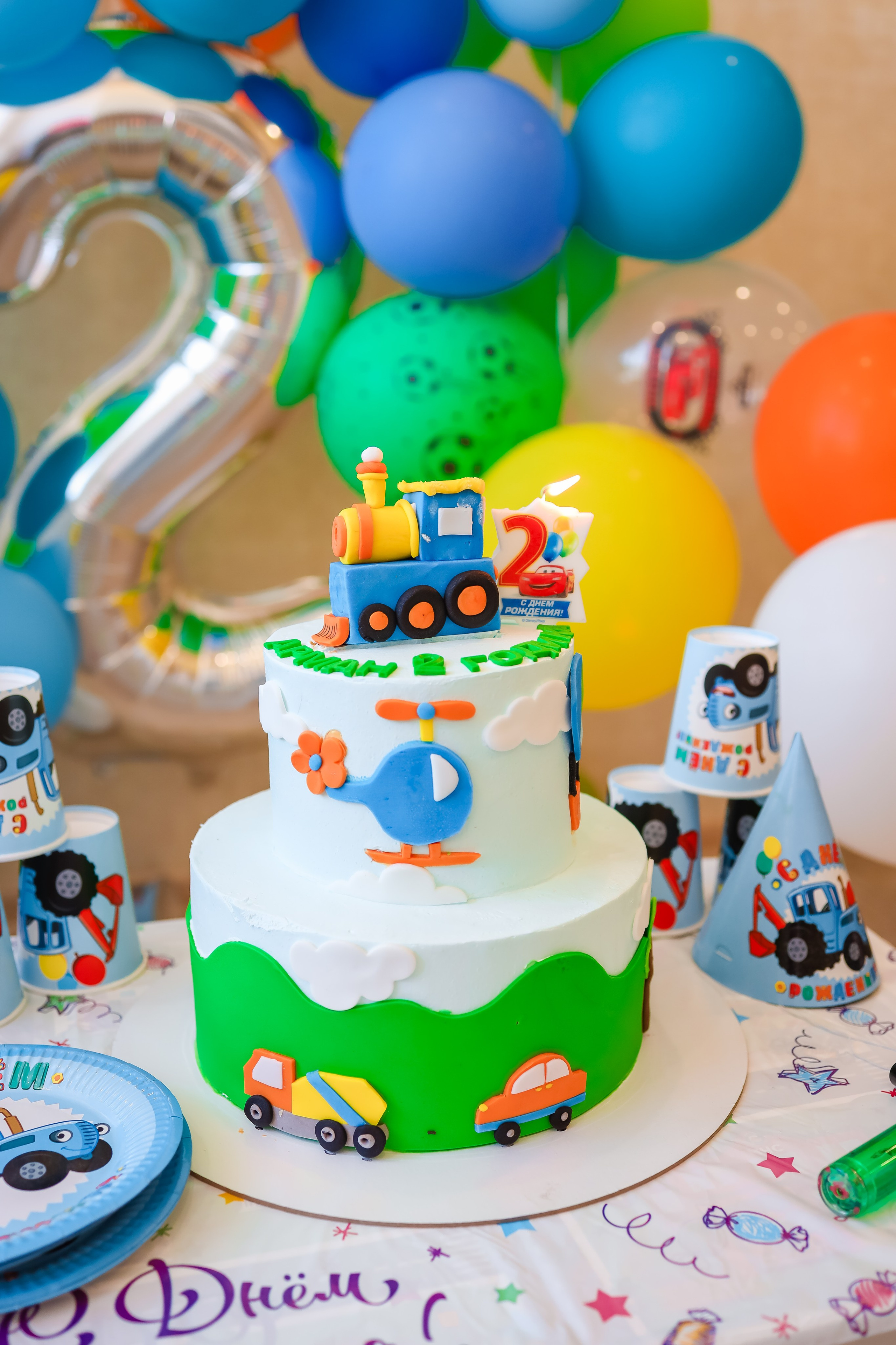 День рождения 2 года дома. Главная