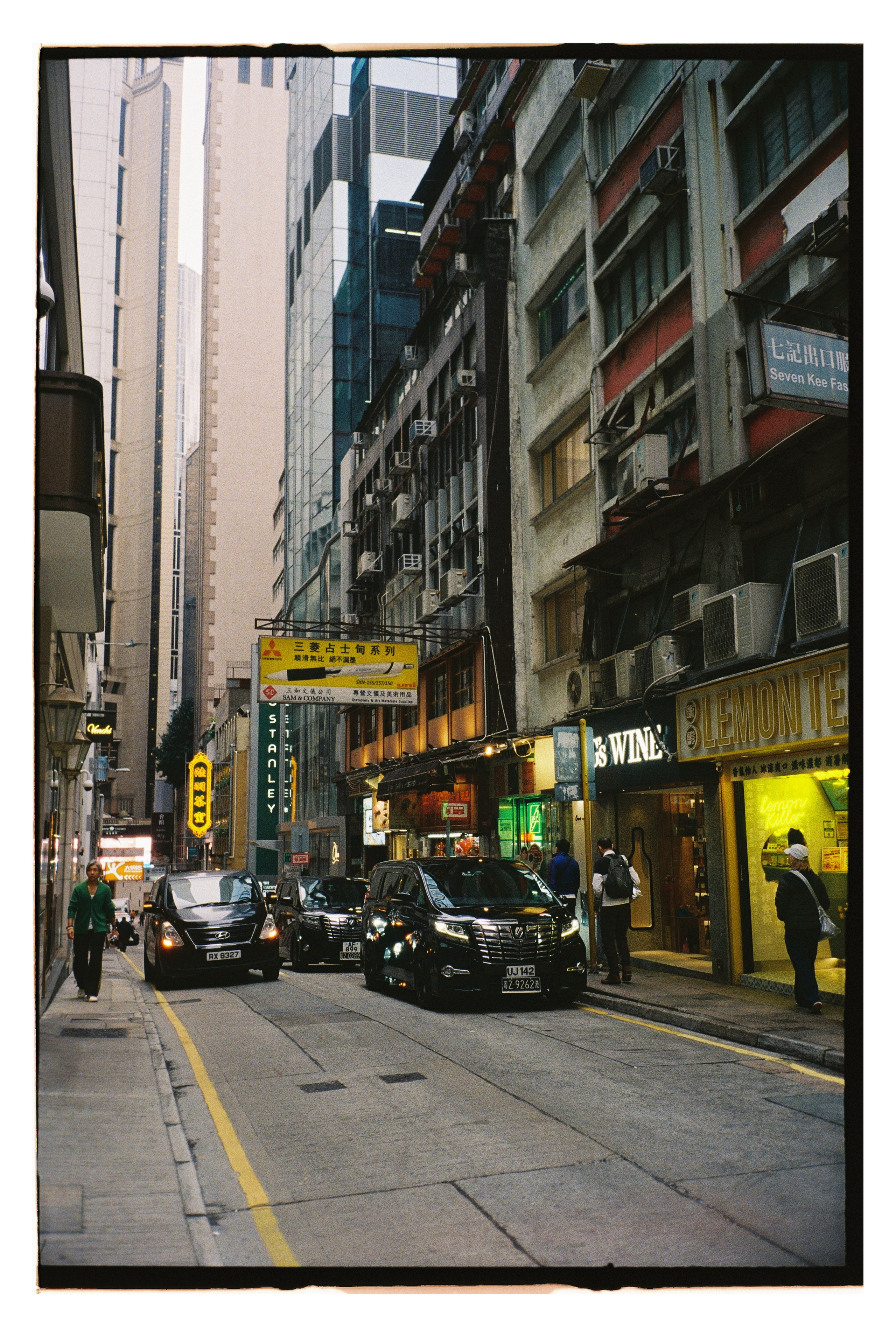 Hong Kong. @tomrus: Рустам Шагиморданов — фотограф
