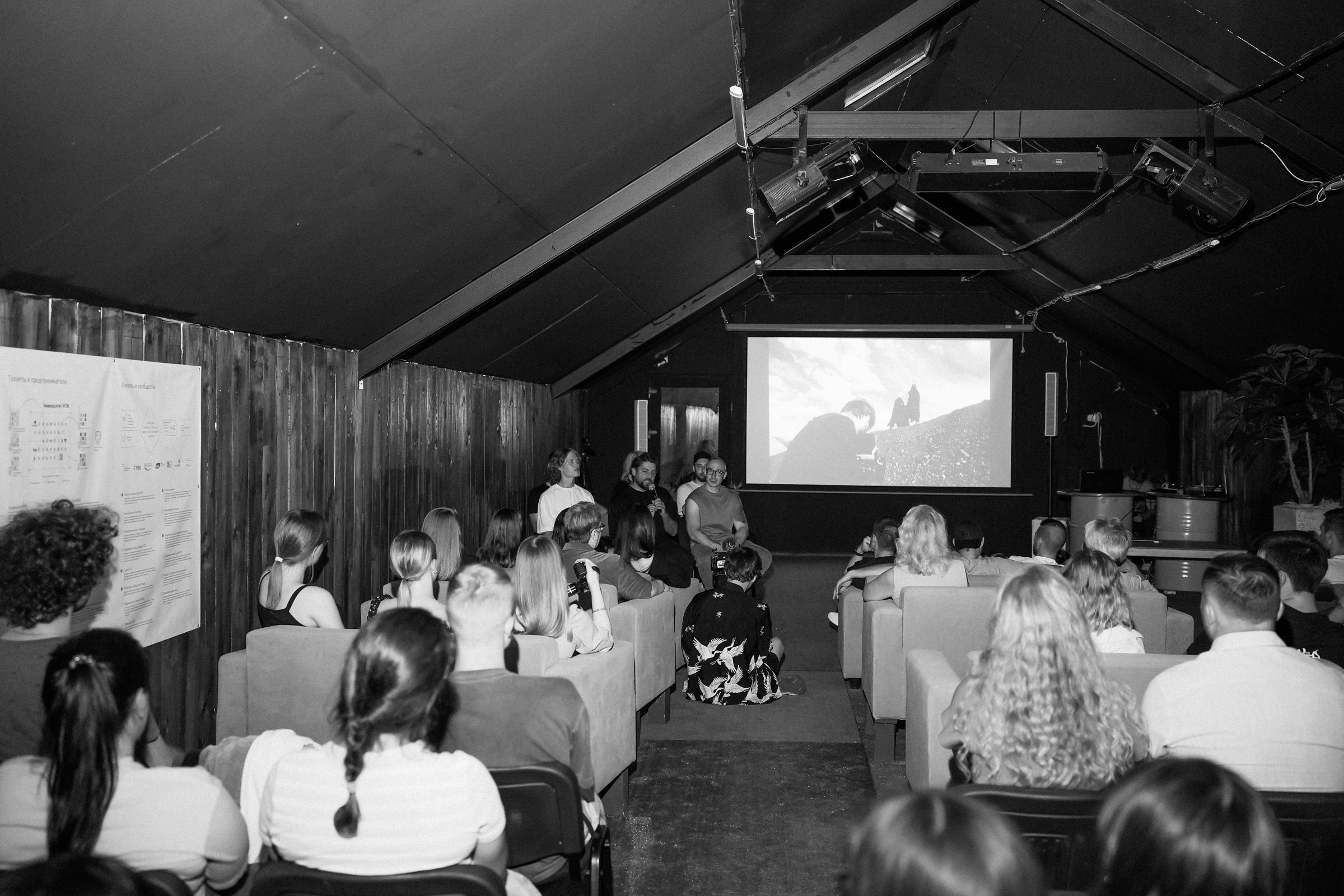 /РЕПОРТАЖ/ Purgatorium. 2022. Свадебный фотограф Великий Новгород Станислав Кособудский