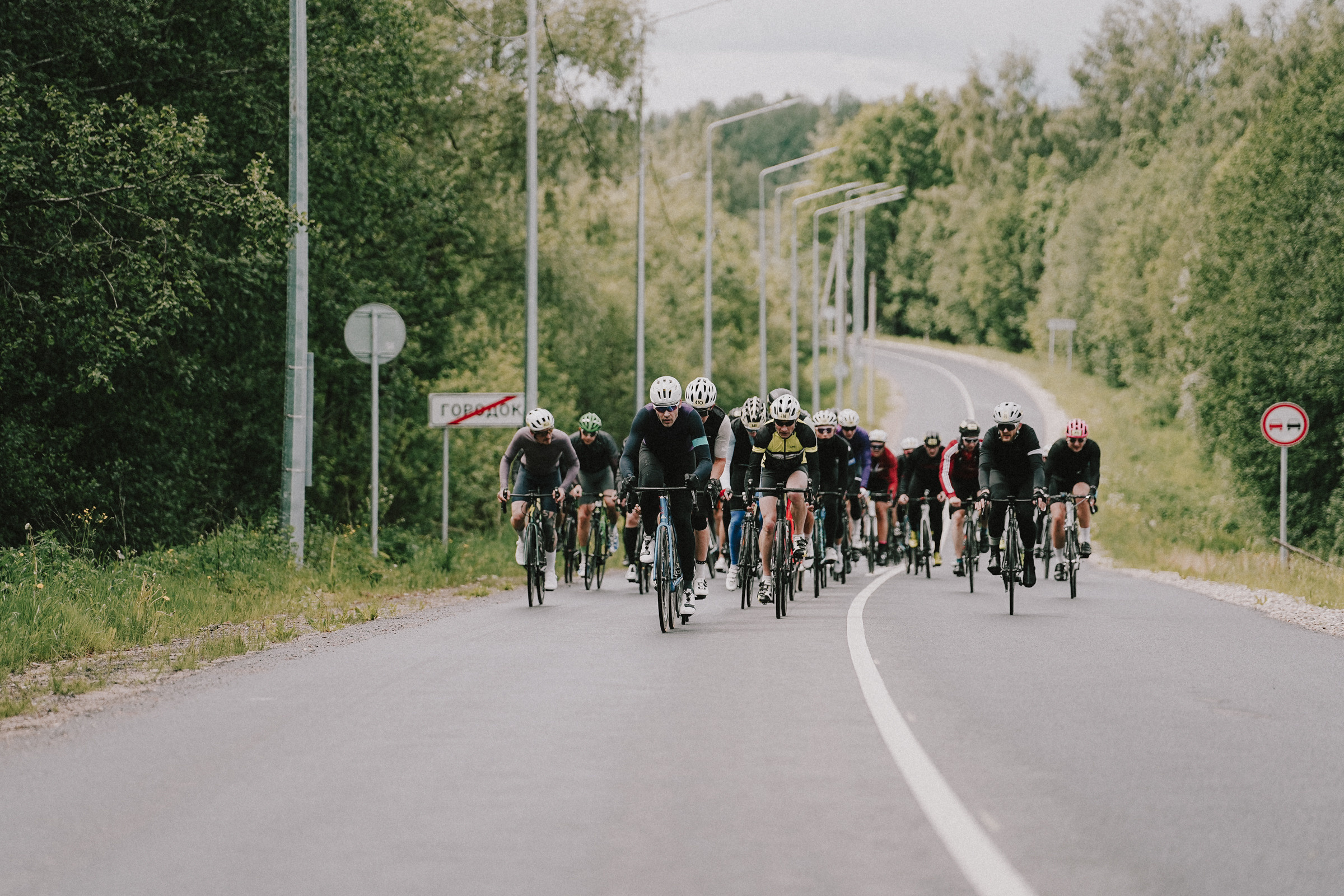 /РЕПОРТАЖ/ Велогонка Тур Де Селищи 2023. Свадебный фотограф Великий Новгород Станислав Кособудский