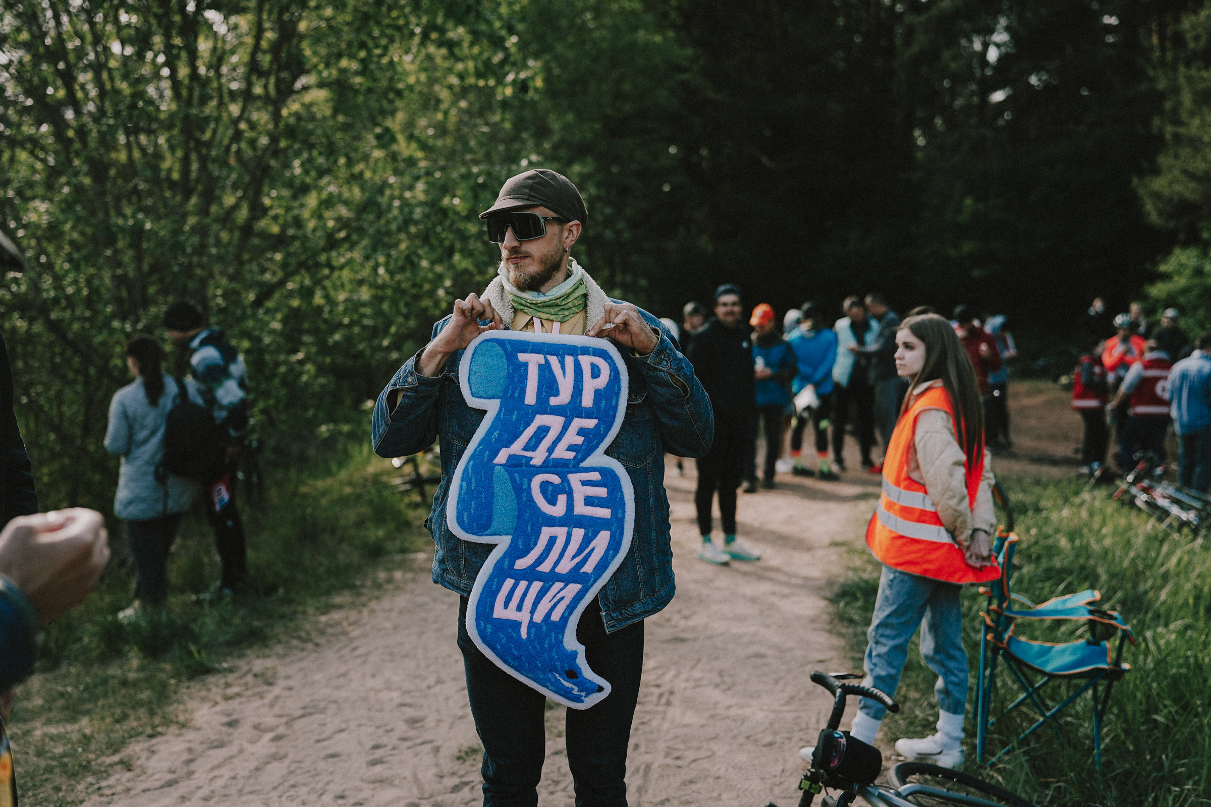 /РЕПОРТАЖ/ Велогонка Тур Де Селищи 2023. Свадебный фотограф Великий Новгород Станислав Кособудский