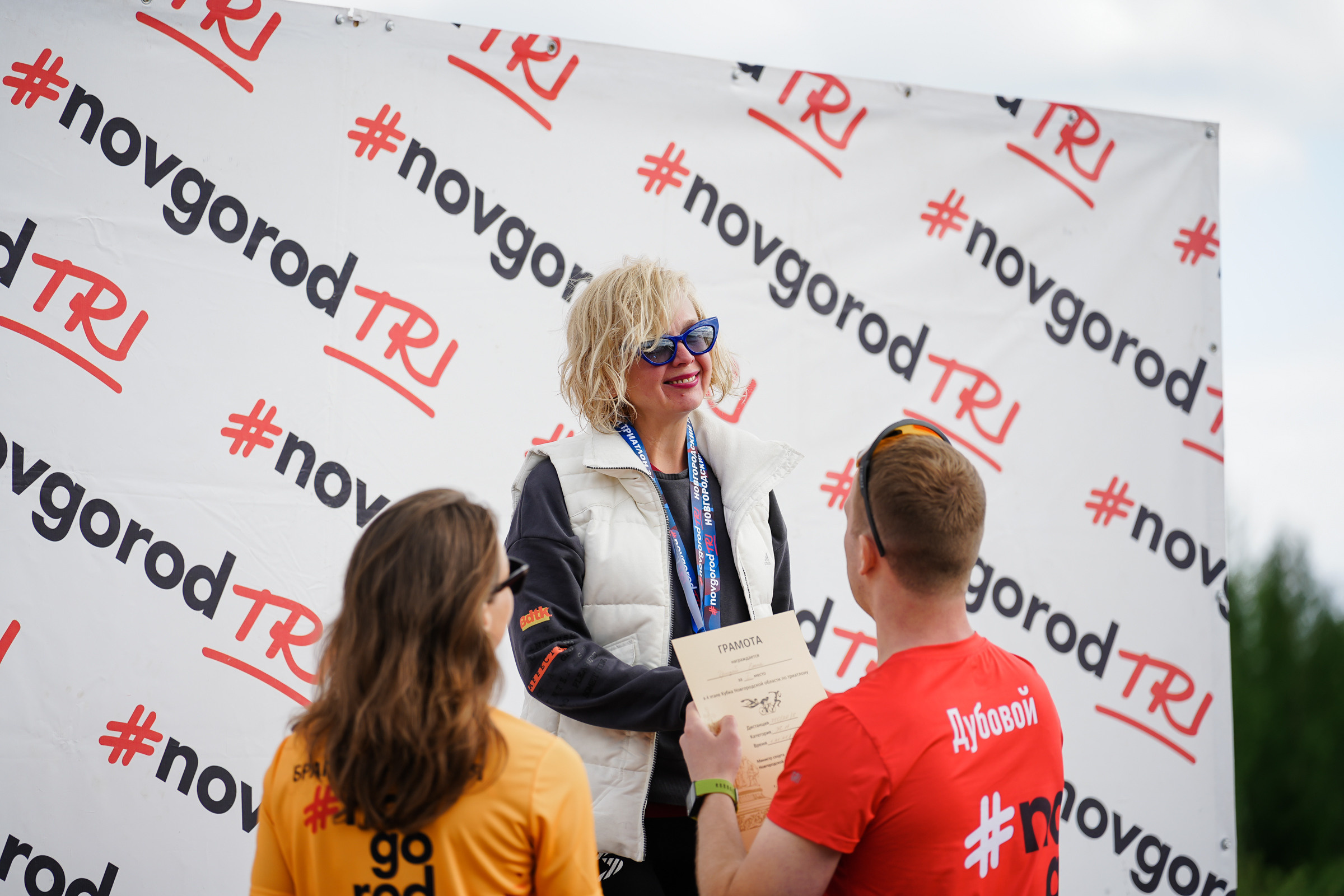 /РЕПОРТАЖ/ Триатлон 27.05.2023. Свадебный фотограф Великий Новгород Станислав Кособудский