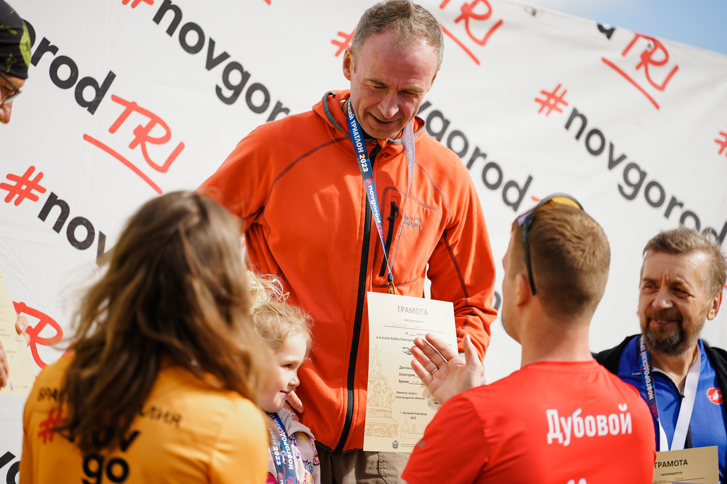 /РЕПОРТАЖ/ Триатлон 27.05.2023. Свадебный фотограф Великий Новгород Станислав Кособудский