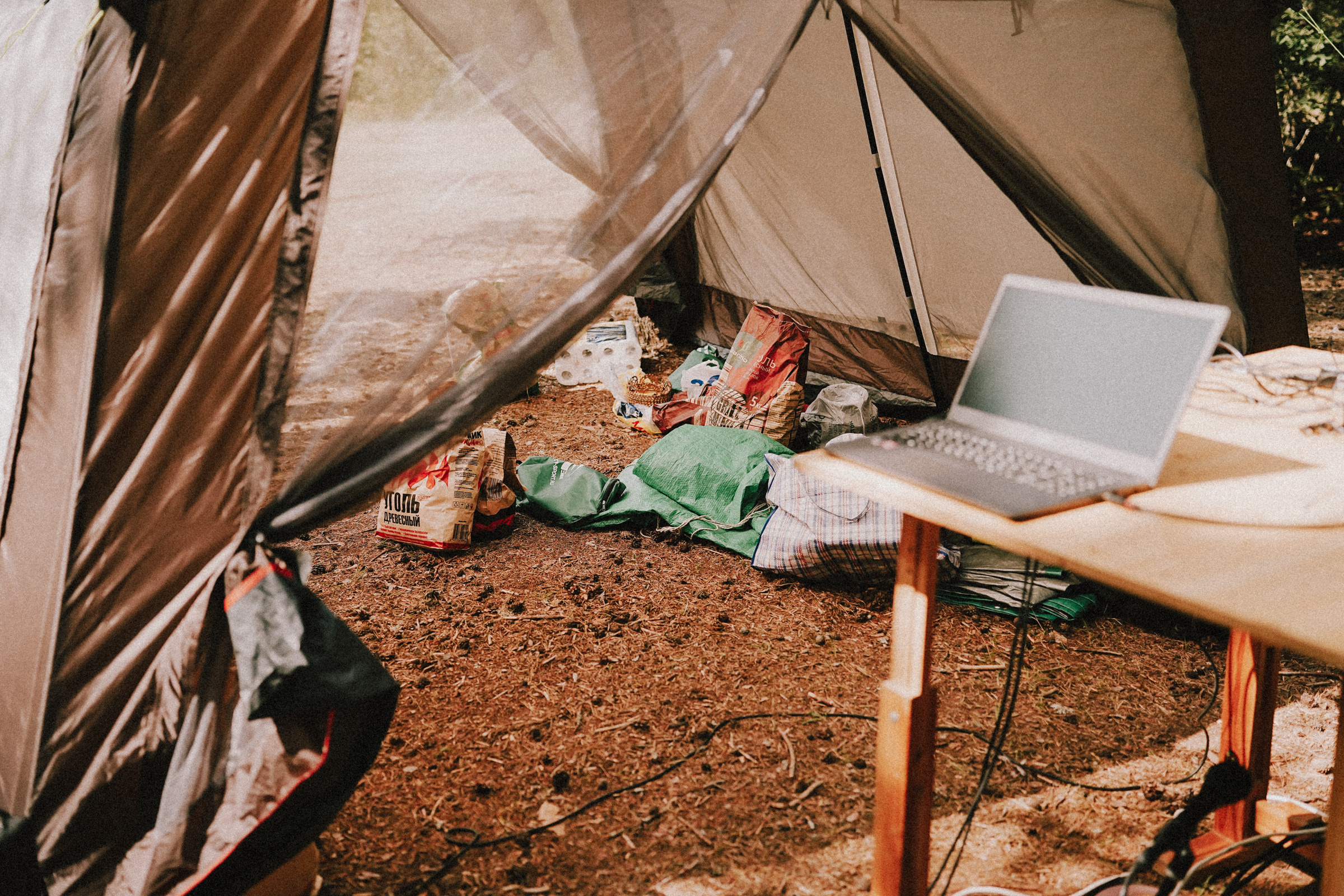 /РЕПОРТАЖ/ Велогонка Царь-Грейдер ONE 14.07.2023. Свадебный фотограф Великий Новгород Станислав Кособудский