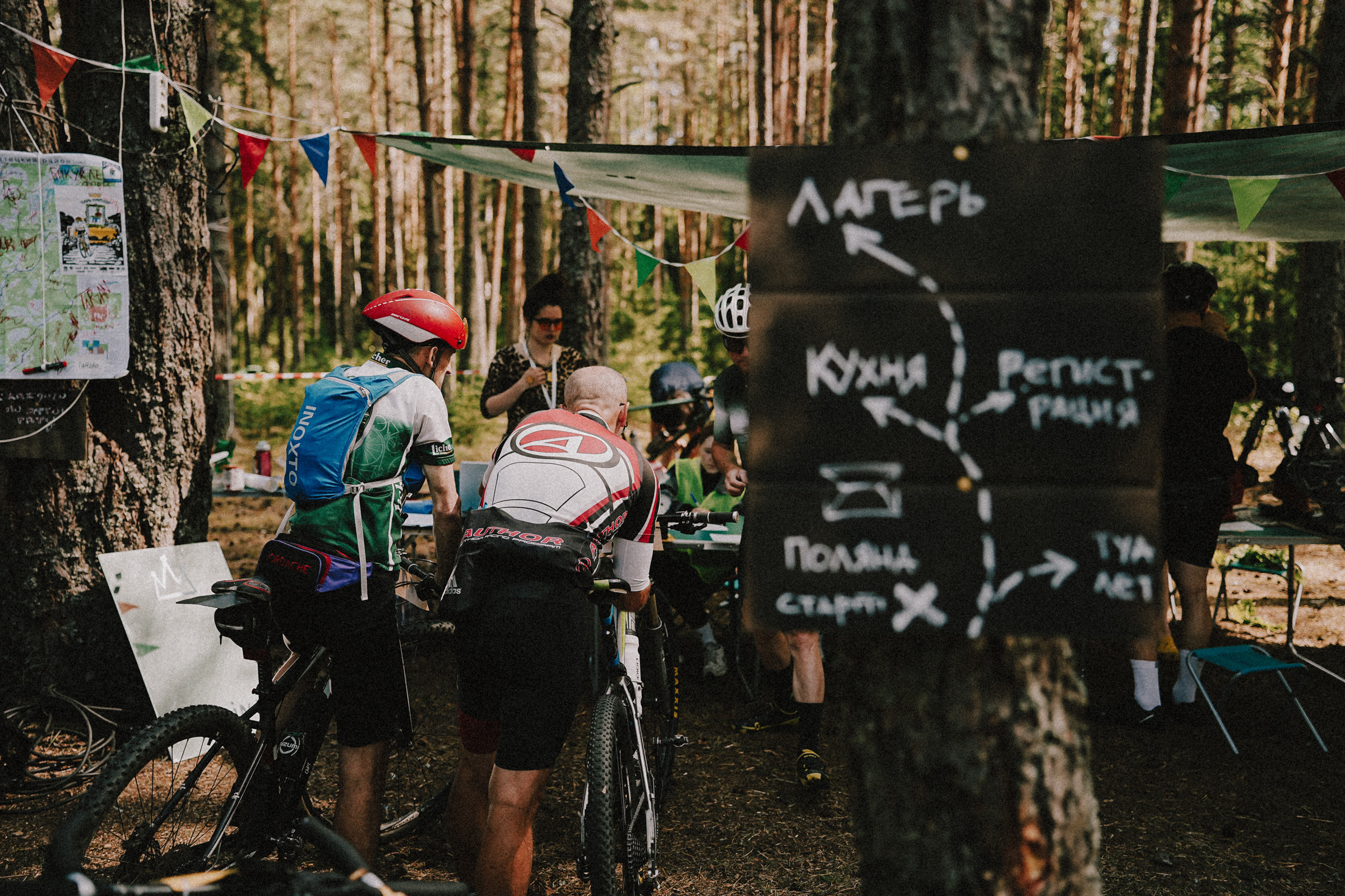 /РЕПОРТАЖ/ Велогонка Царь-Грейдер ONE 14.07.2023. Свадебный фотограф Великий Новгород Станислав Кособудский