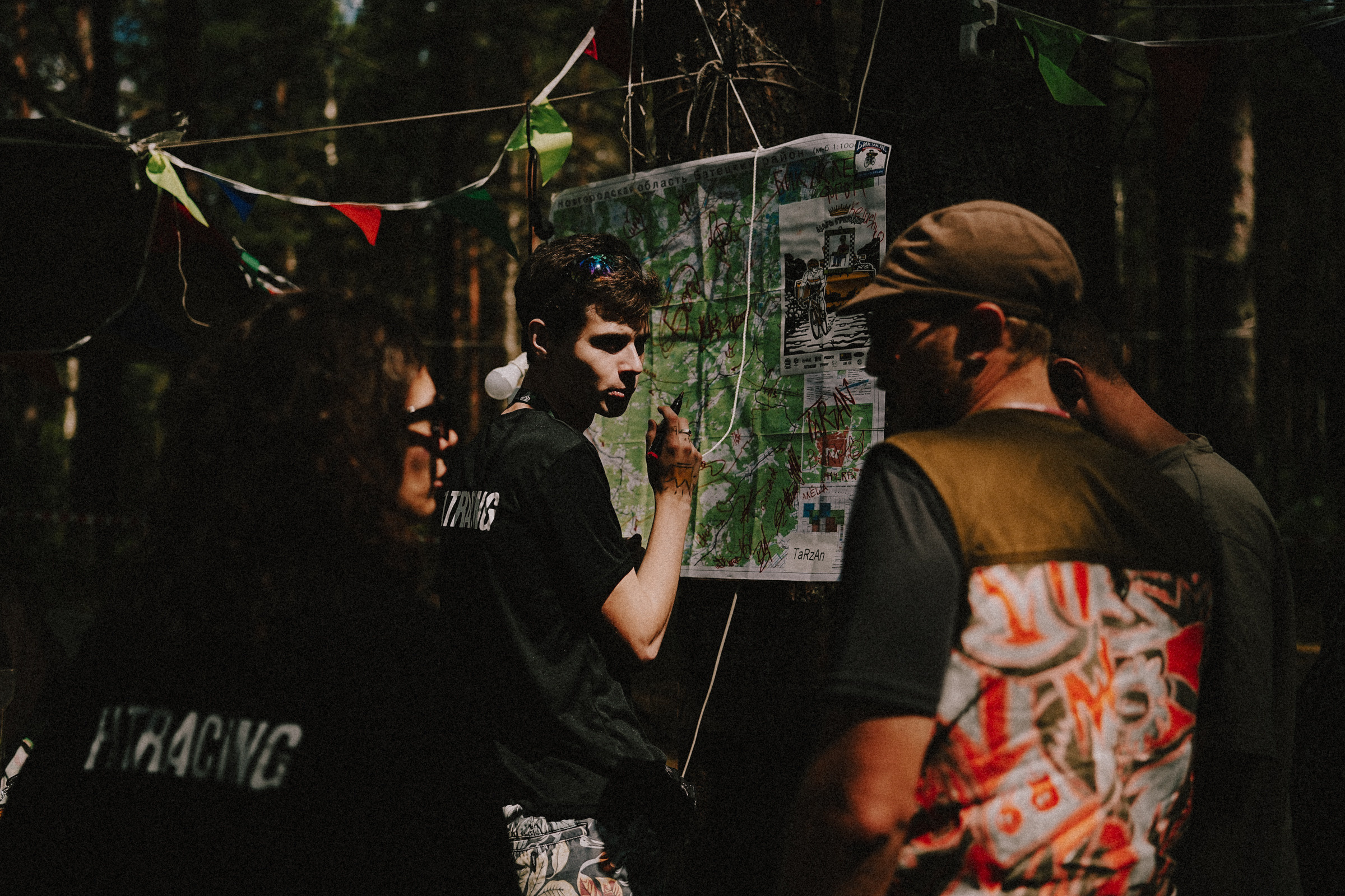 /РЕПОРТАЖ/ Велогонка Царь-Грейдер ONE 14.07.2023. Свадебный фотограф Великий Новгород Станислав Кособудский