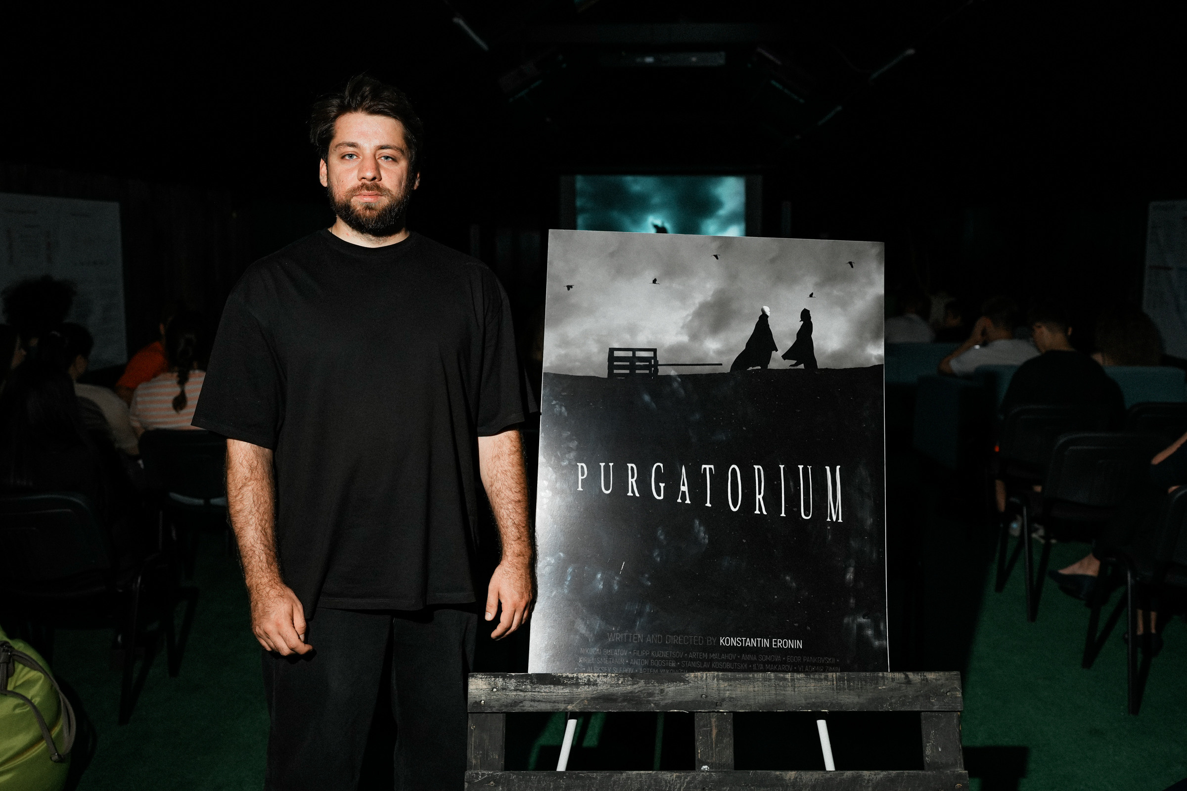 /РЕПОРТАЖ/ Purgatorium. 2022. Свадебный фотограф Великий Новгород Станислав Кособудский