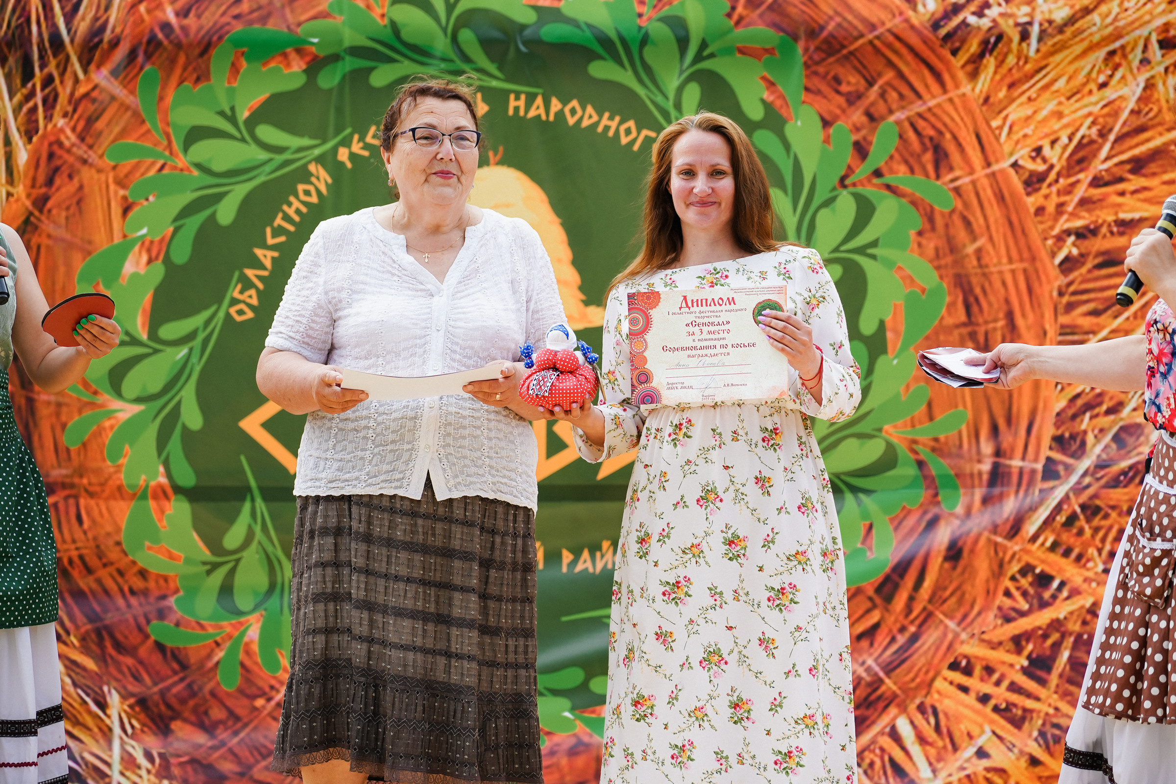 /РЕПОРТАЖ/ Фестиваль СЕНОВАЛ 01.07.2023 (Парфино). Свадебный фотограф Великий Новгород Станислав Кособудский