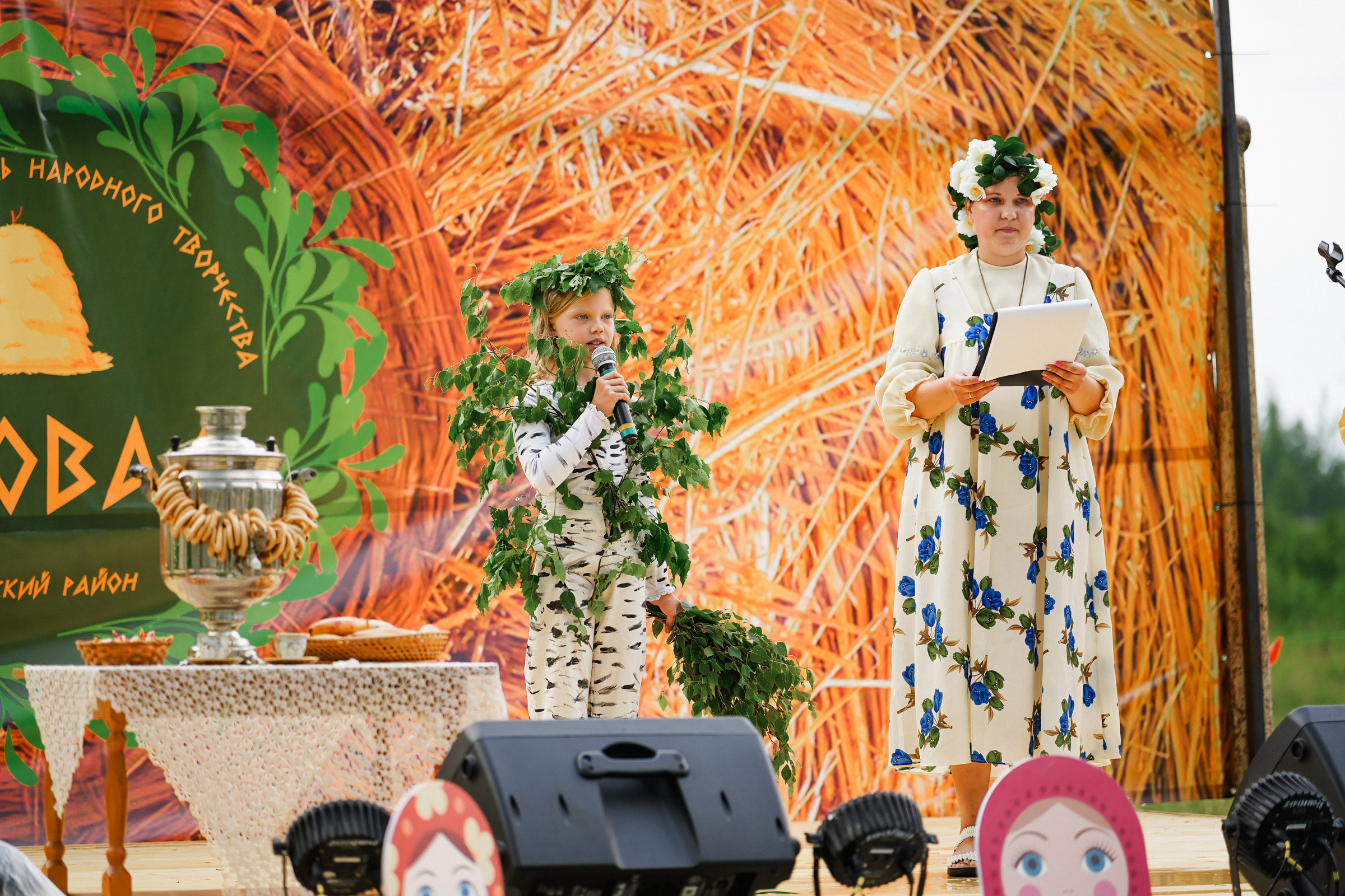 /РЕПОРТАЖ/ Фестиваль СЕНОВАЛ 01.07.2023 (Парфино). Свадебный фотограф Великий Новгород Станислав Кособудский