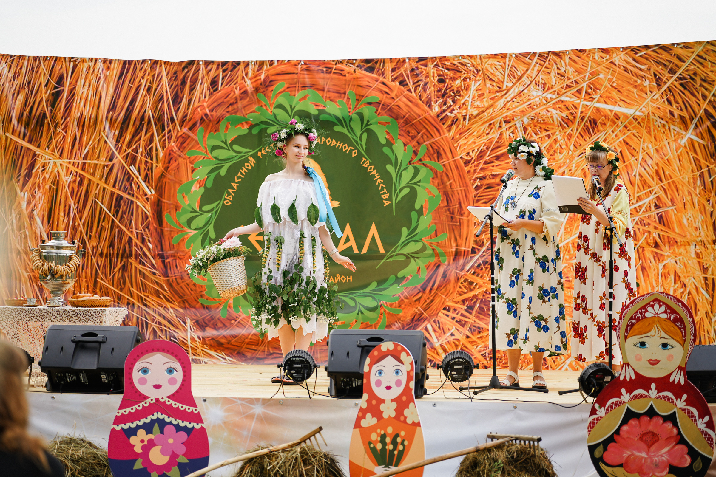 /РЕПОРТАЖ/ Фестиваль СЕНОВАЛ 01.07.2023 (Парфино). Свадебный фотограф Великий Новгород Станислав Кособудский