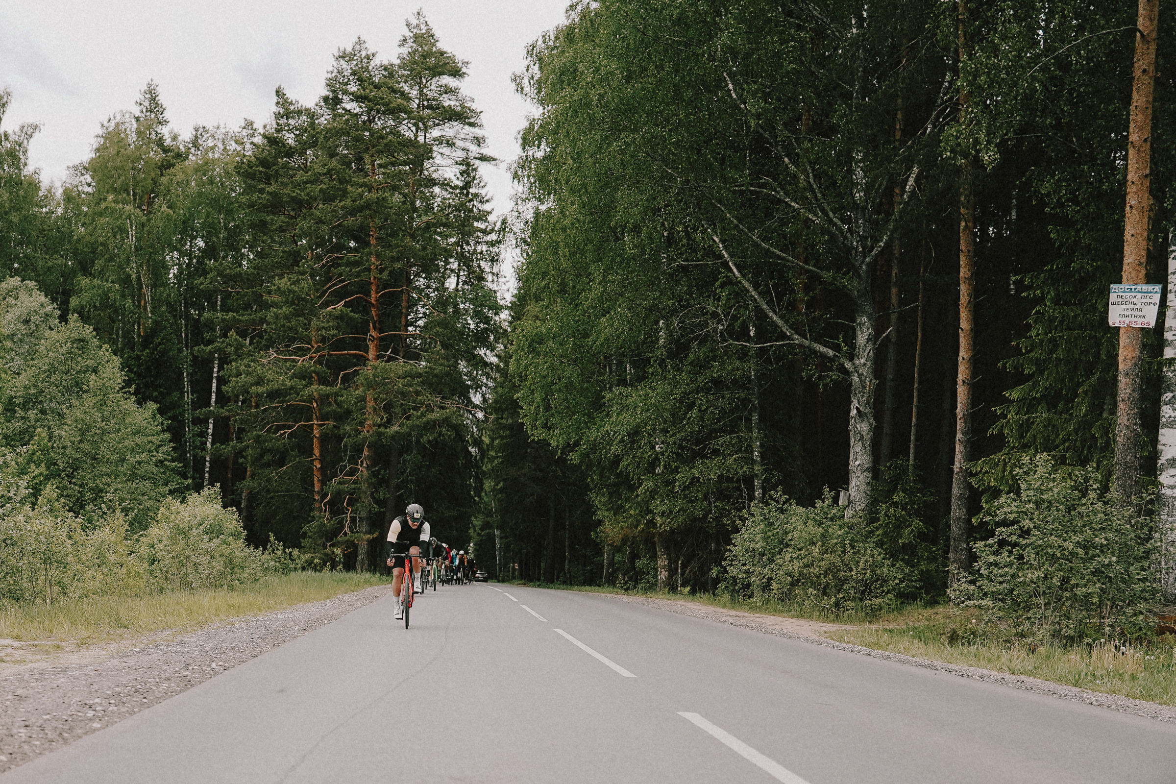 /РЕПОРТАЖ/ Велогонка Тур Де Селищи 2023. Свадебный фотограф Великий Новгород Станислав Кособудский
