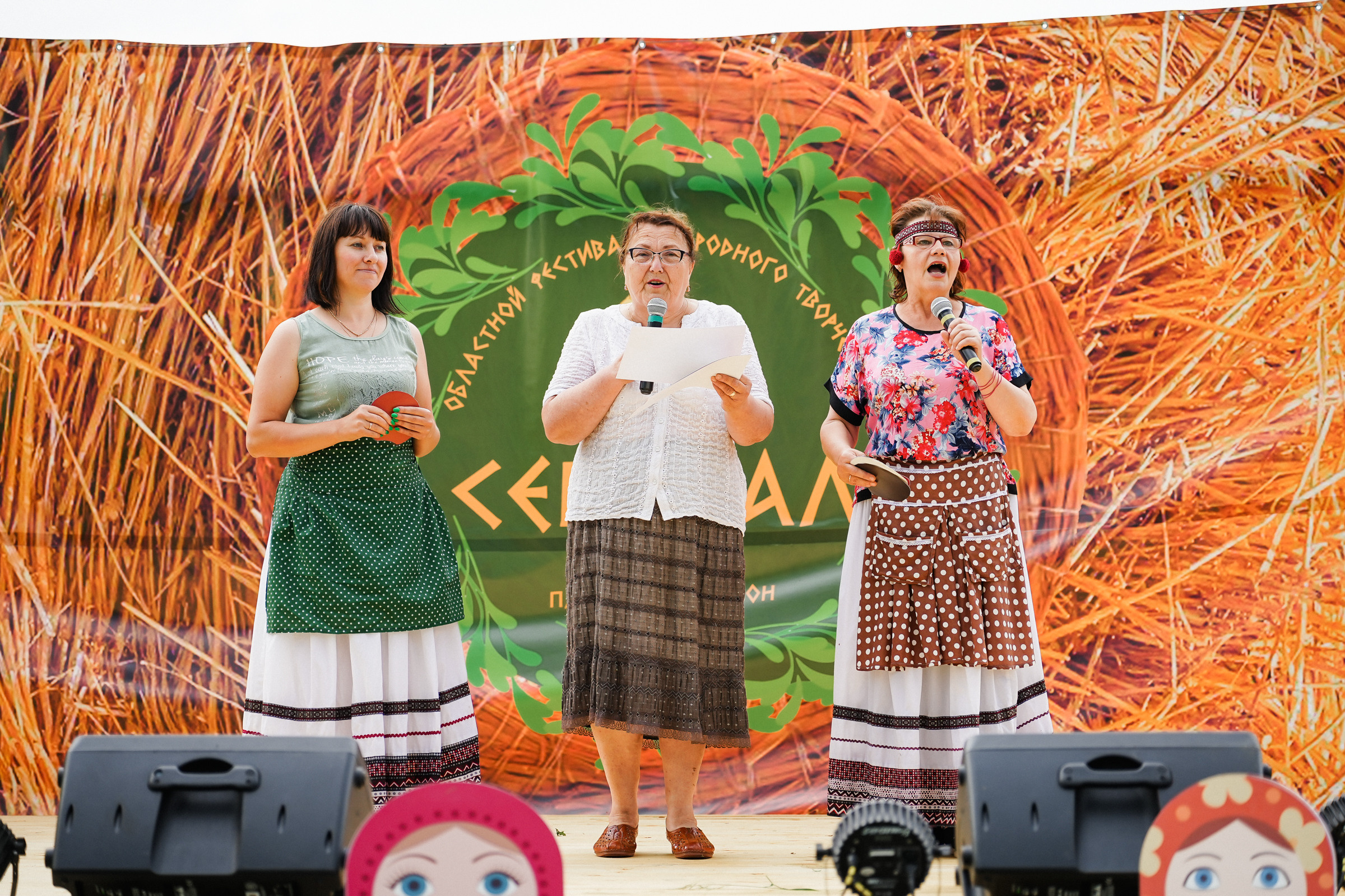 /РЕПОРТАЖ/ Фестиваль СЕНОВАЛ 01.07.2023 (Парфино). Свадебный фотограф Великий Новгород Станислав Кособудский