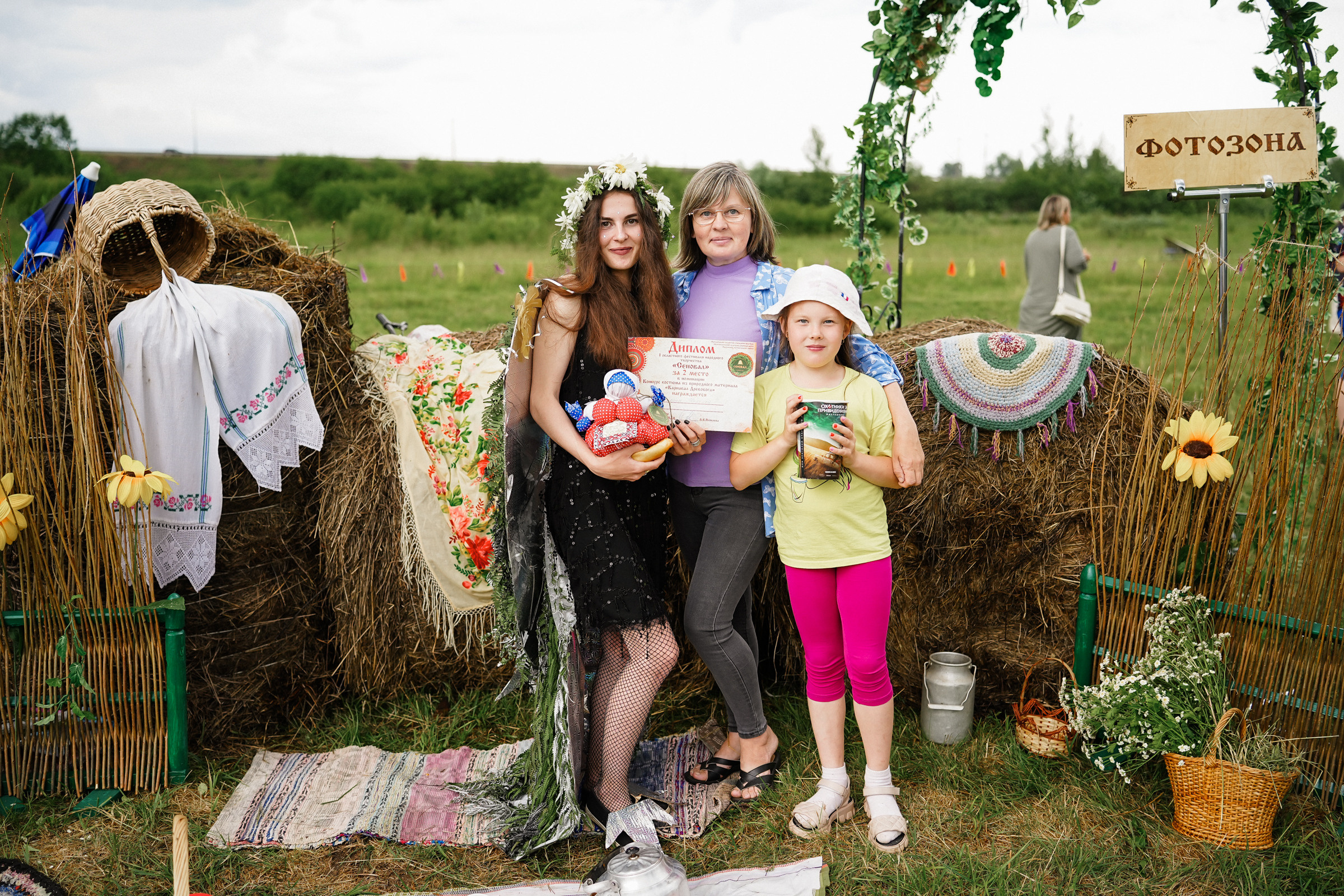/РЕПОРТАЖ/ Фестиваль СЕНОВАЛ 01.07.2023 (Парфино). Свадебный фотограф Великий Новгород Станислав Кособудский