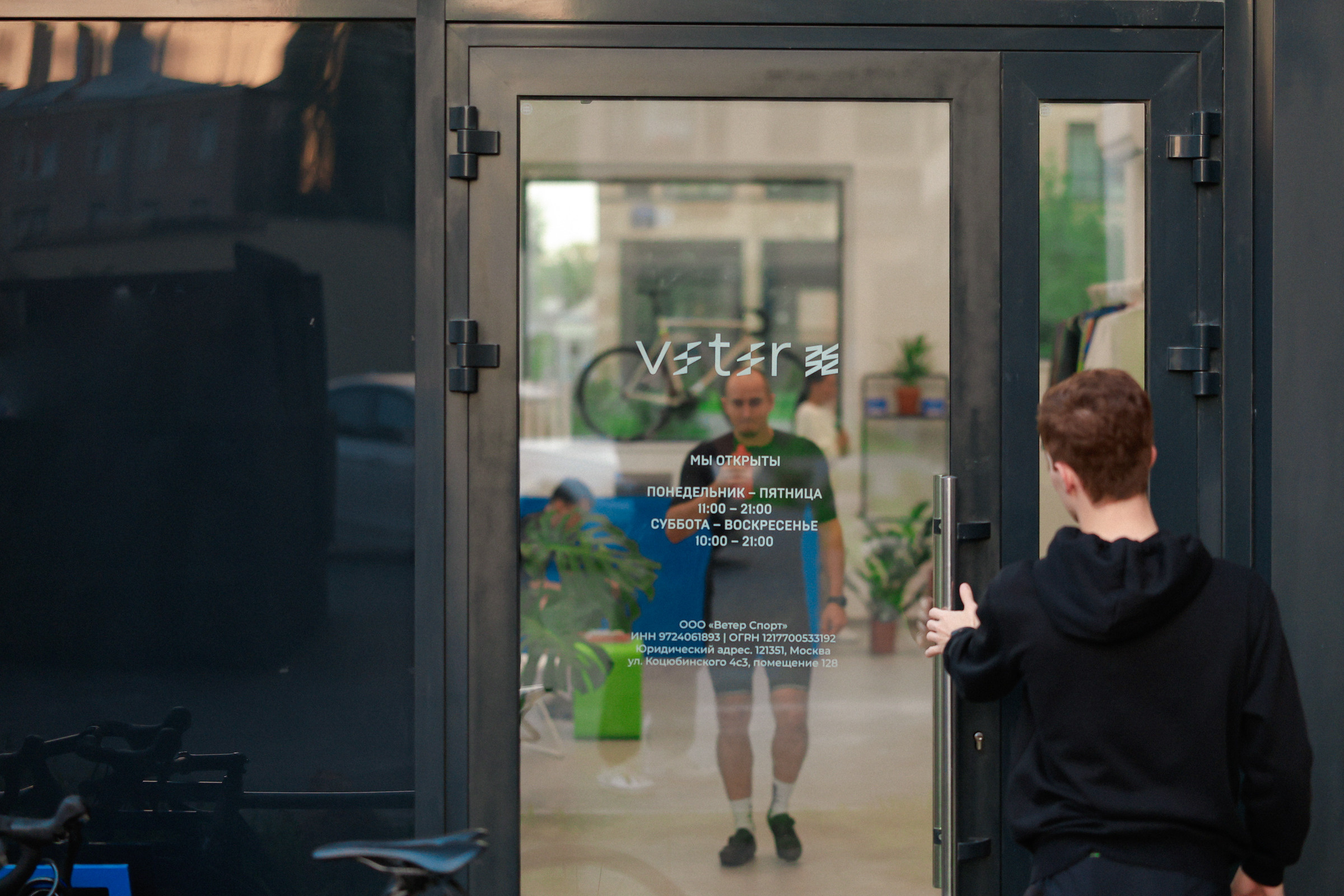 /РЕПОРТАЖ/ Вечерний заезд VETER.CC. 2023. Свадебный фотограф Великий Новгород Станислав Кособудский