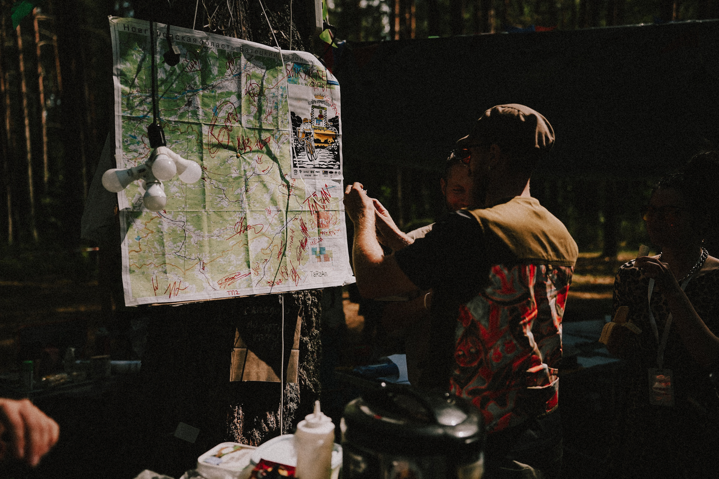 /РЕПОРТАЖ/ Велогонка Царь-Грейдер ONE 14.07.2023. Свадебный фотограф Великий Новгород Станислав Кособудский