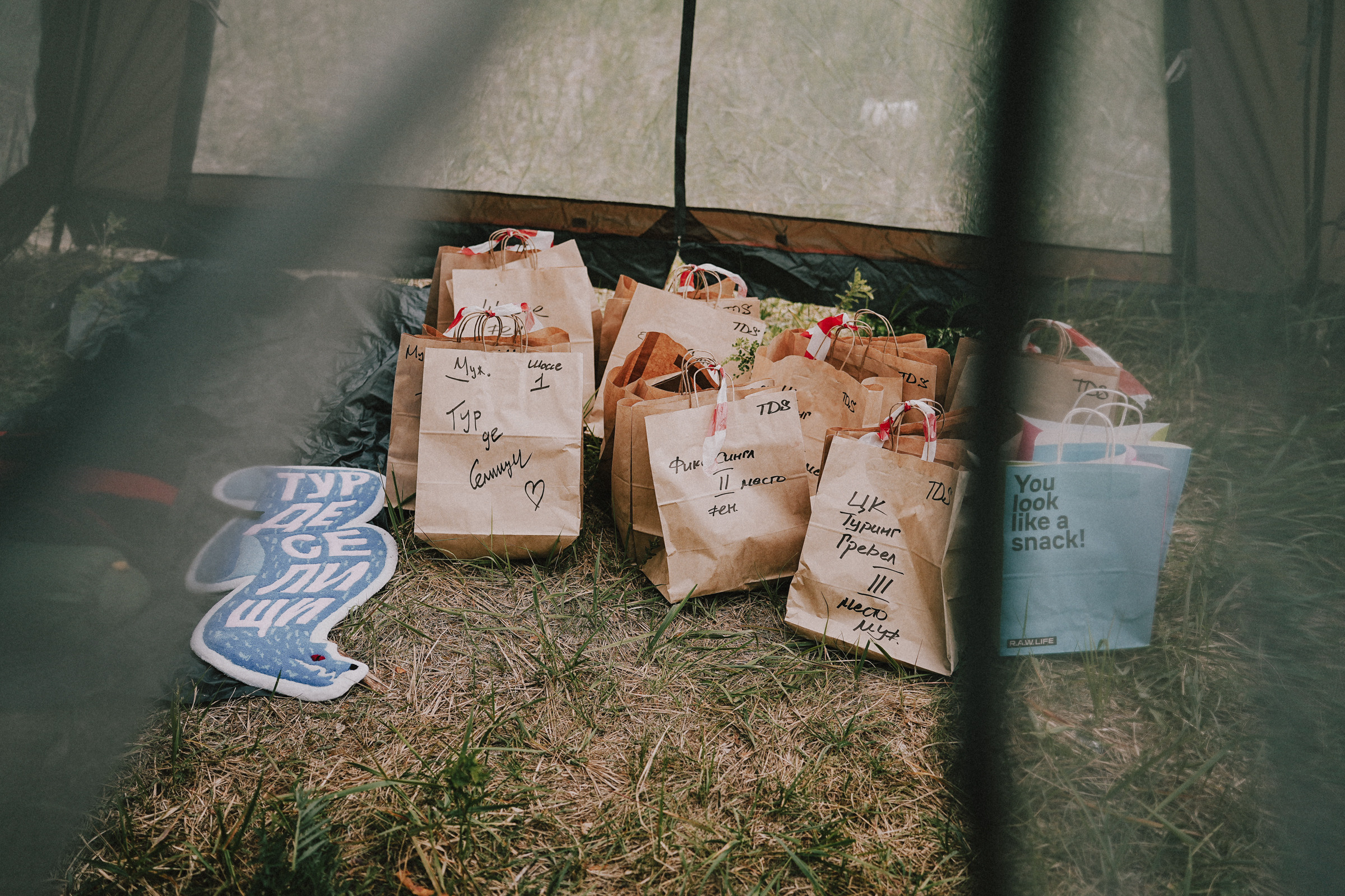 /РЕПОРТАЖ/ Велогонка Тур Де Селищи 2023. Свадебный фотограф Великий Новгород Станислав Кособудский