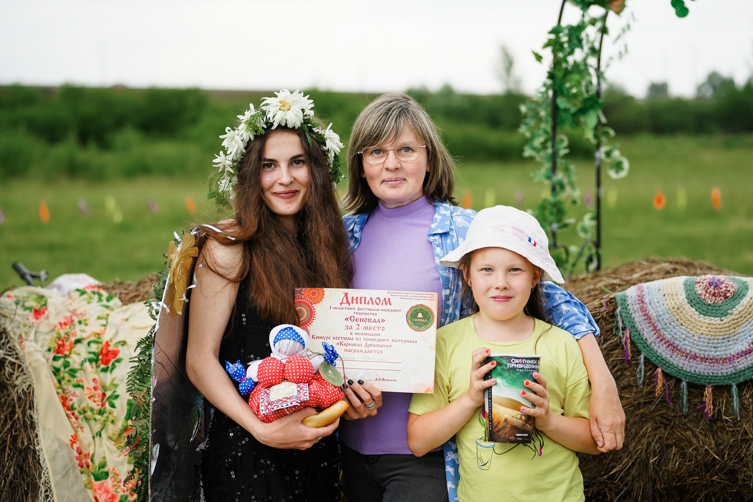 /РЕПОРТАЖ/ Фестиваль СЕНОВАЛ 01.07.2023 (Парфино). Свадебный фотограф Великий Новгород Станислав Кособудский