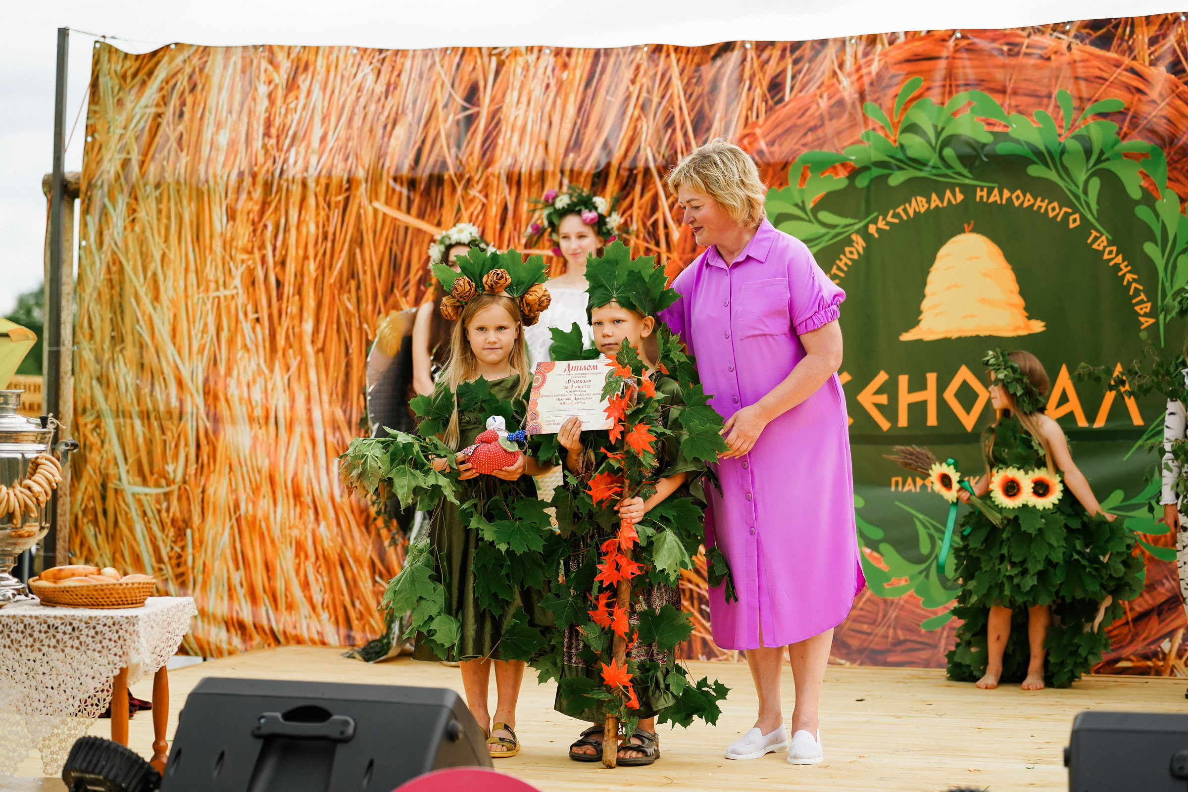 /РЕПОРТАЖ/ Фестиваль СЕНОВАЛ 01.07.2023 (Парфино). Свадебный фотограф Великий Новгород Станислав Кособудский