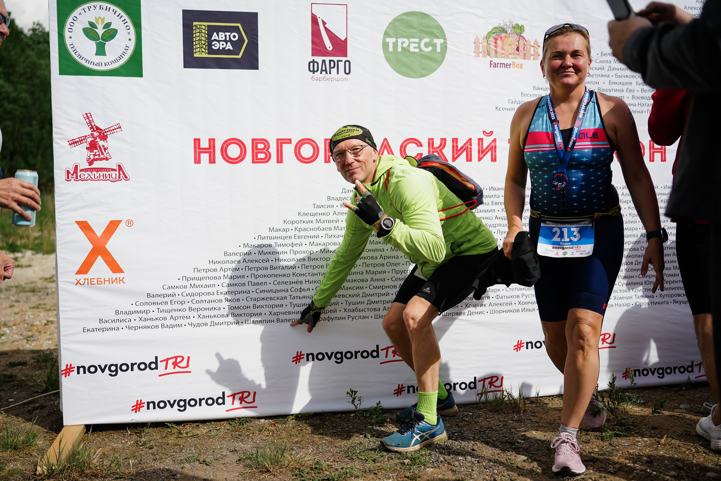 /РЕПОРТАЖ/ Триатлон 27.05.2023. Свадебный фотограф Великий Новгород Станислав Кособудский