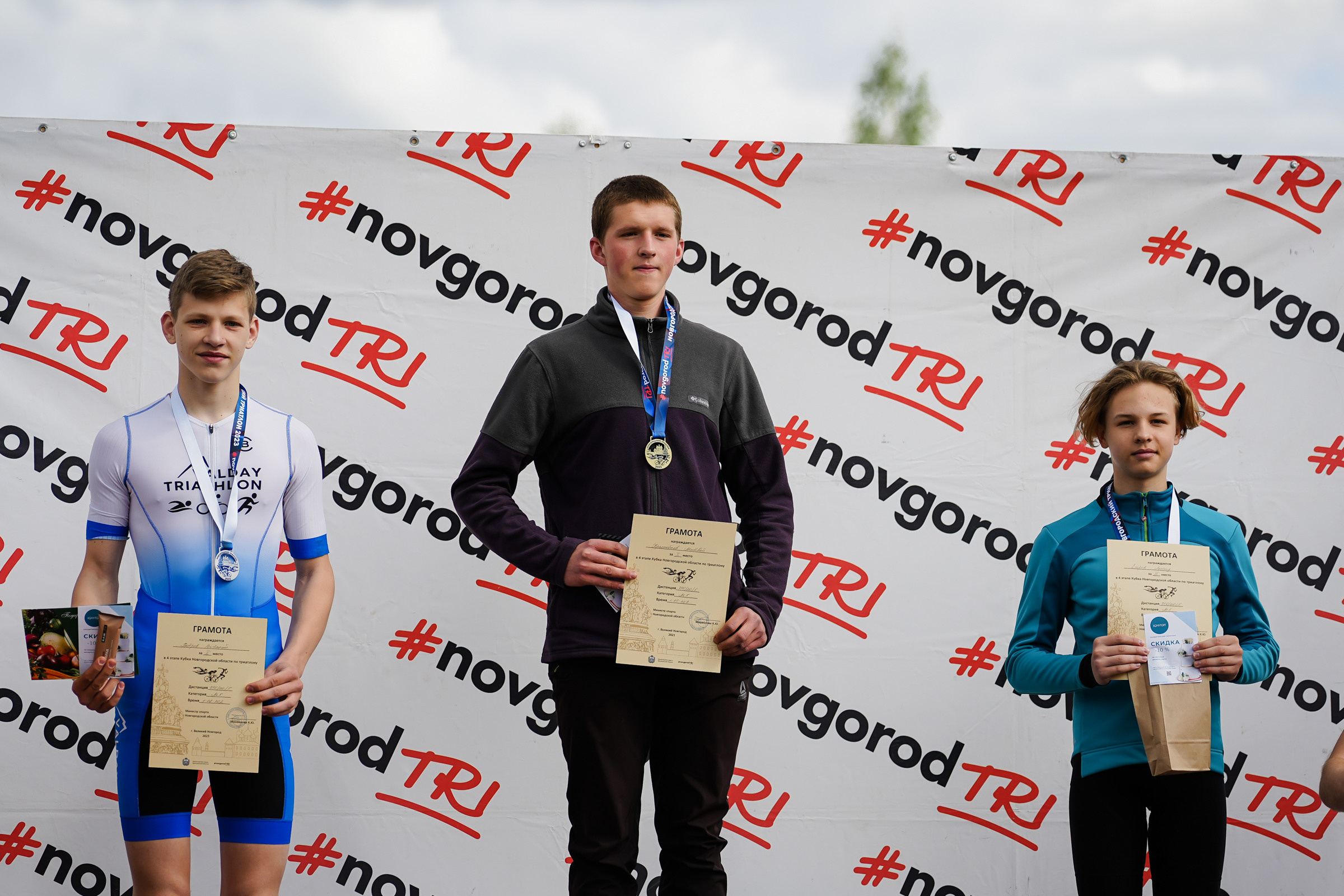 /РЕПОРТАЖ/ Триатлон 27.05.2023. Свадебный фотограф Великий Новгород Станислав Кособудский