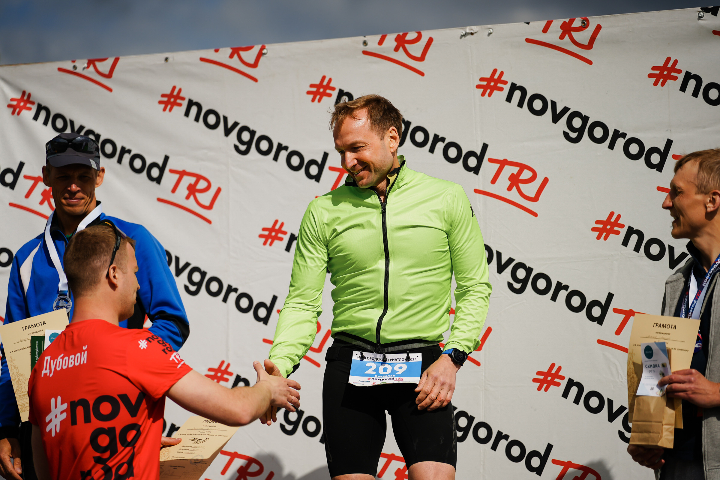 /РЕПОРТАЖ/ Триатлон 27.05.2023. Свадебный фотограф Великий Новгород Станислав Кособудский