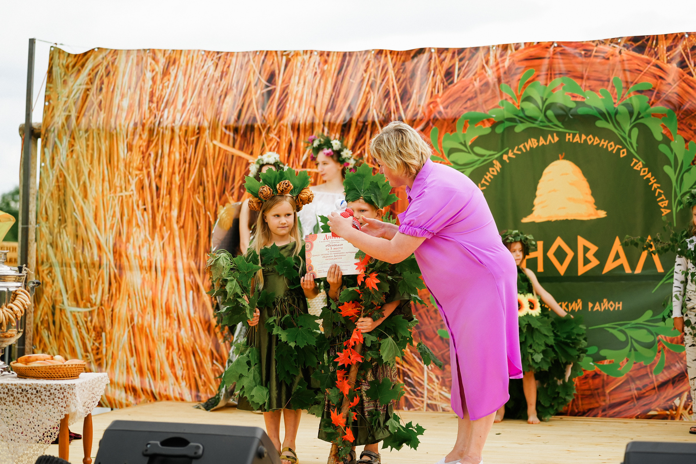 /РЕПОРТАЖ/ Фестиваль СЕНОВАЛ 01.07.2023 (Парфино). Свадебный фотограф Великий Новгород Станислав Кособудский