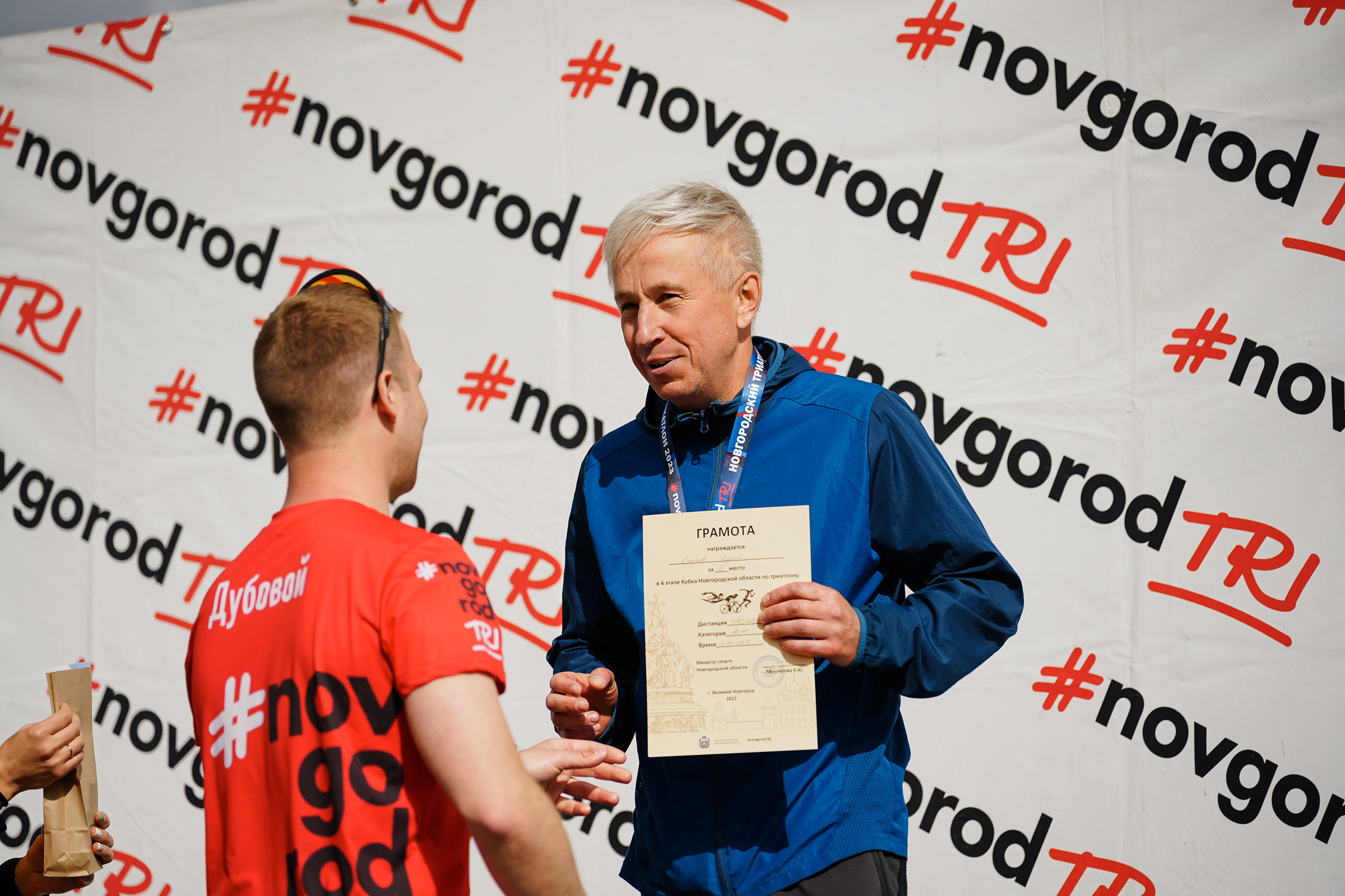 /РЕПОРТАЖ/ Триатлон 27.05.2023. Свадебный фотограф Великий Новгород Станислав Кособудский