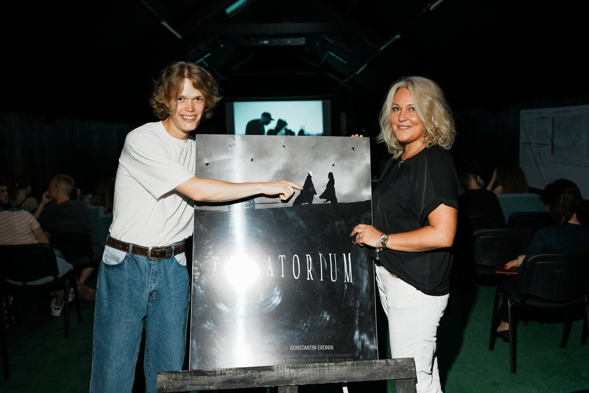 /РЕПОРТАЖ/ Purgatorium. 2022. Свадебный фотограф Великий Новгород Станислав Кособудский