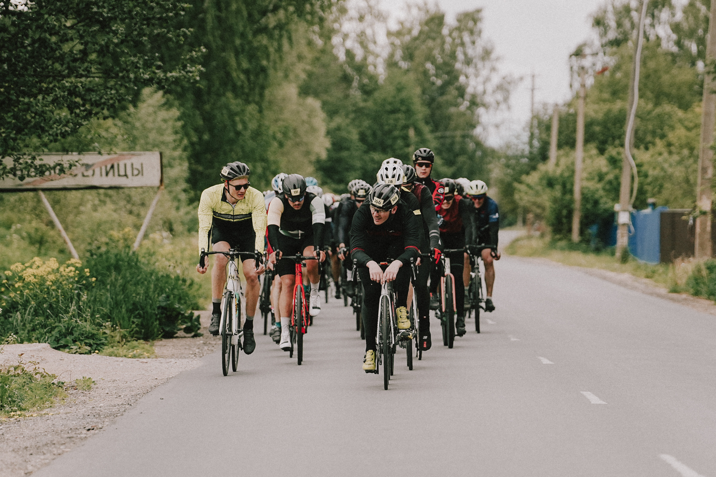/РЕПОРТАЖ/ Велогонка Тур Де Селищи 2023. Свадебный фотограф Великий Новгород Станислав Кособудский