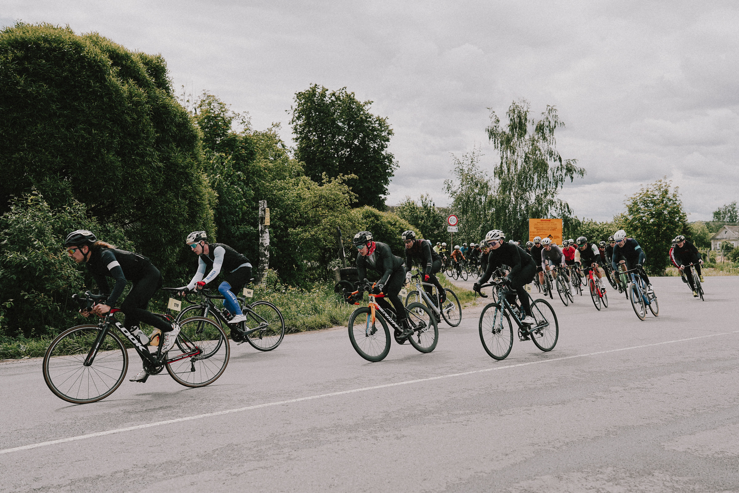 /РЕПОРТАЖ/ Велогонка Тур Де Селищи 2023. Свадебный фотограф Великий Новгород Станислав Кособудский